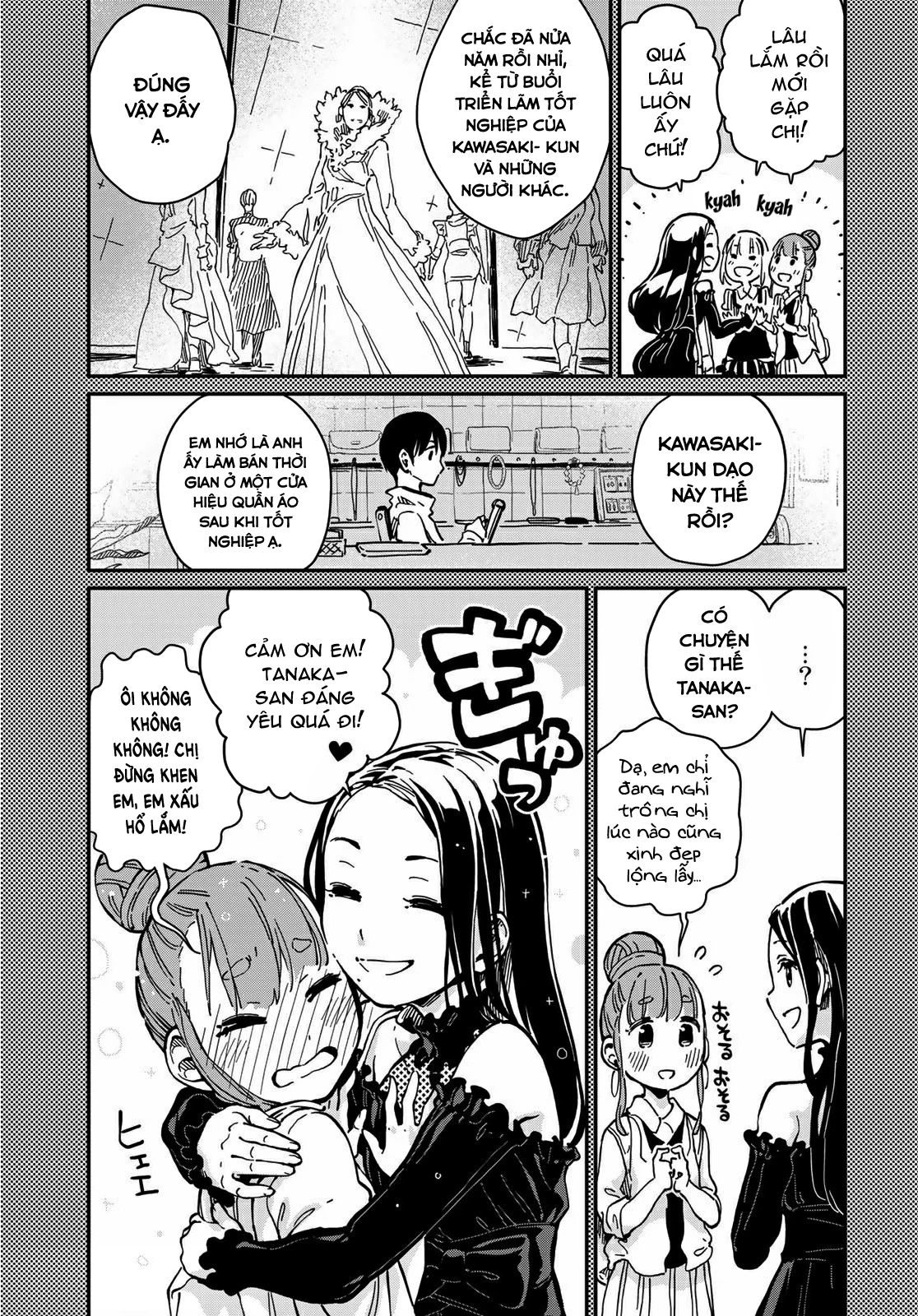Love Score Chapter 7 - 15