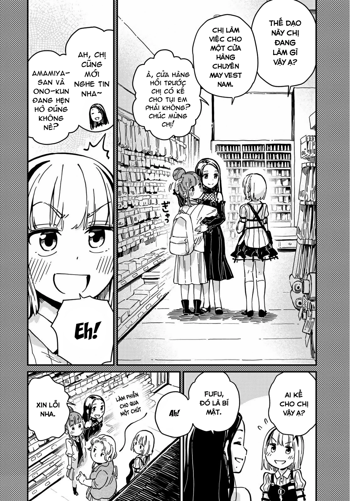 Love Score Chapter 7 - 16
