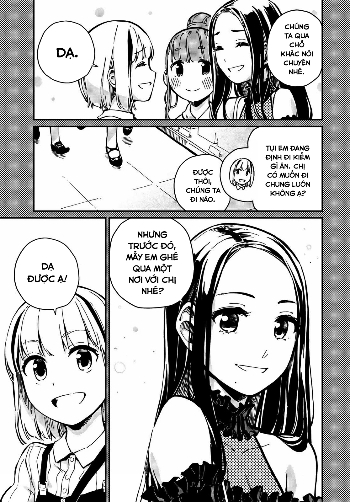 Love Score Chapter 7 - 17