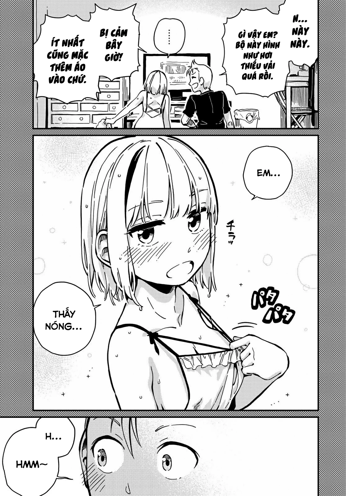 Love Score Chapter 7 - 23