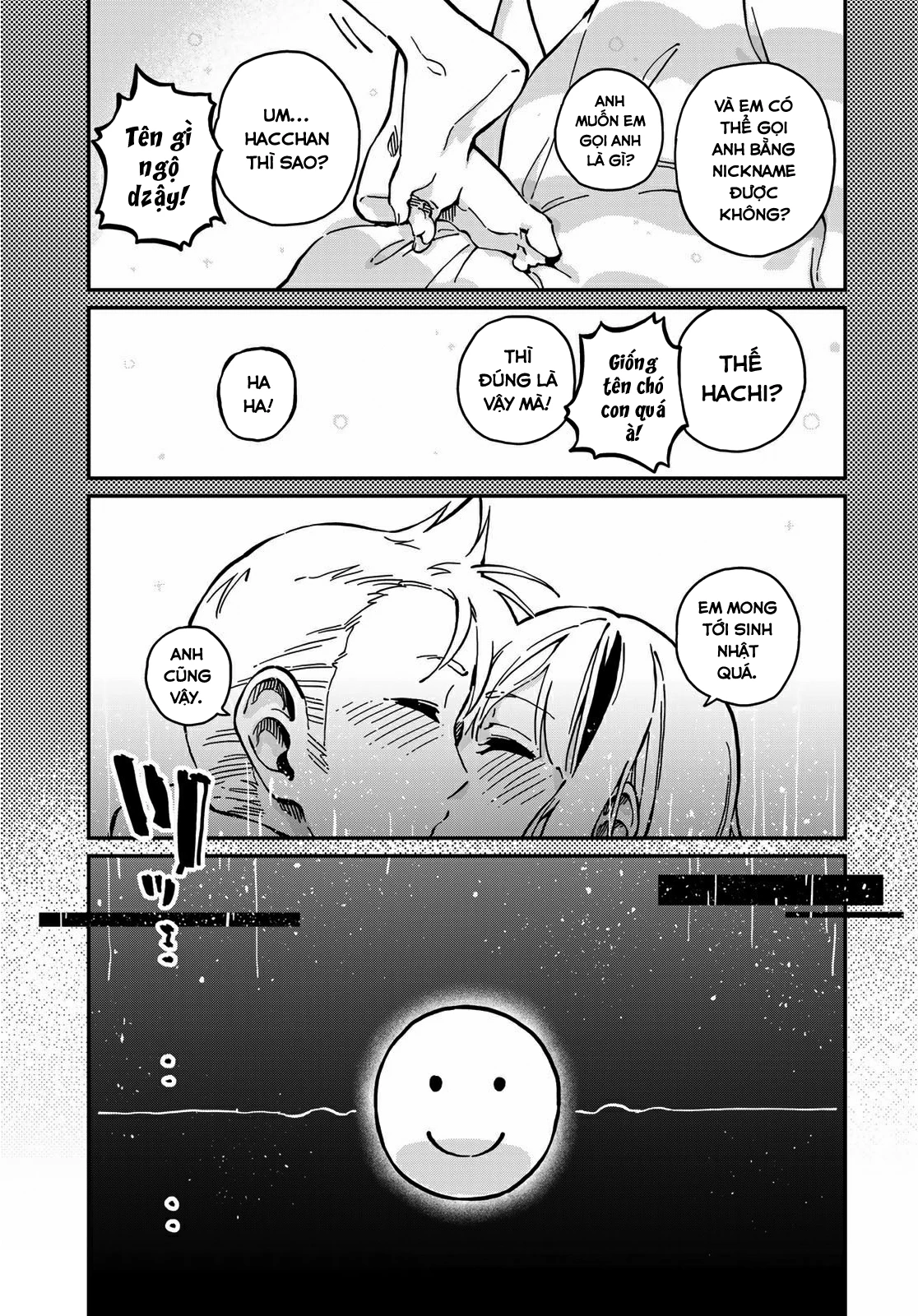 Love Score Chapter 7 - 33