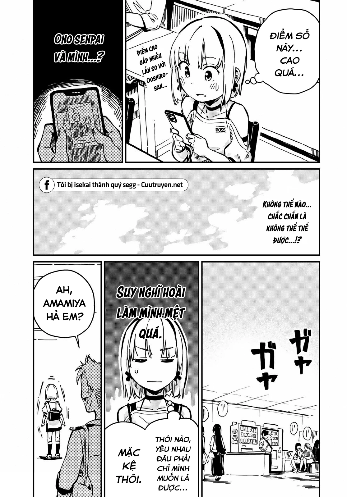 Love Score Chapter 7 - 35