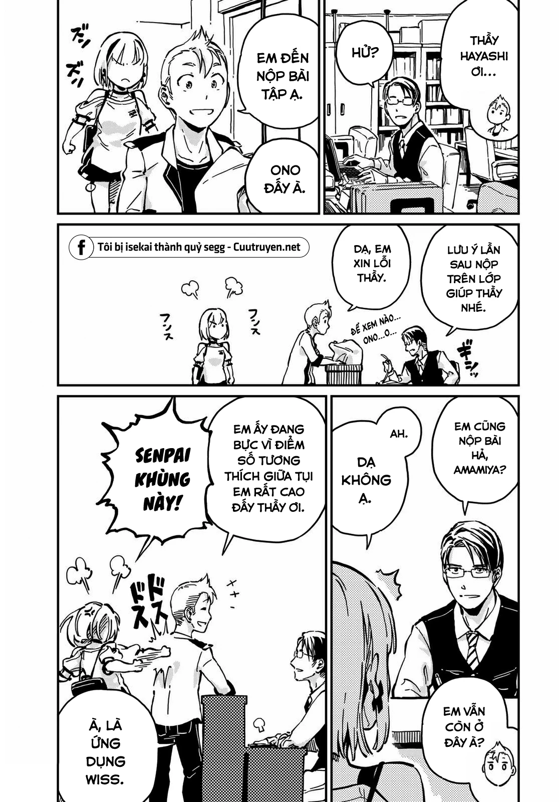 Love Score Chapter 7 - 39