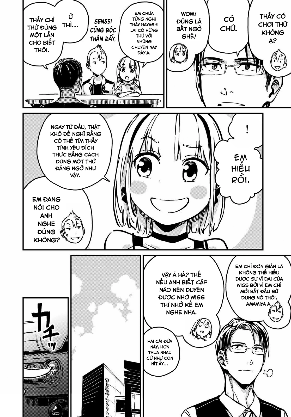 Love Score Chapter 7 - 40