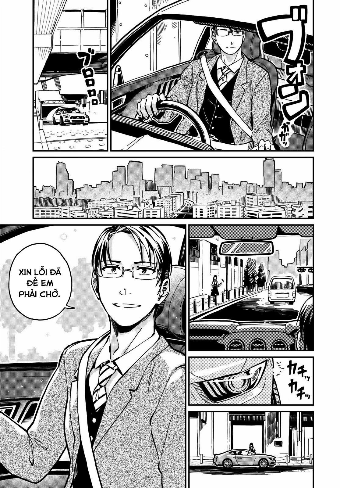 Love Score Chapter 7 - 41