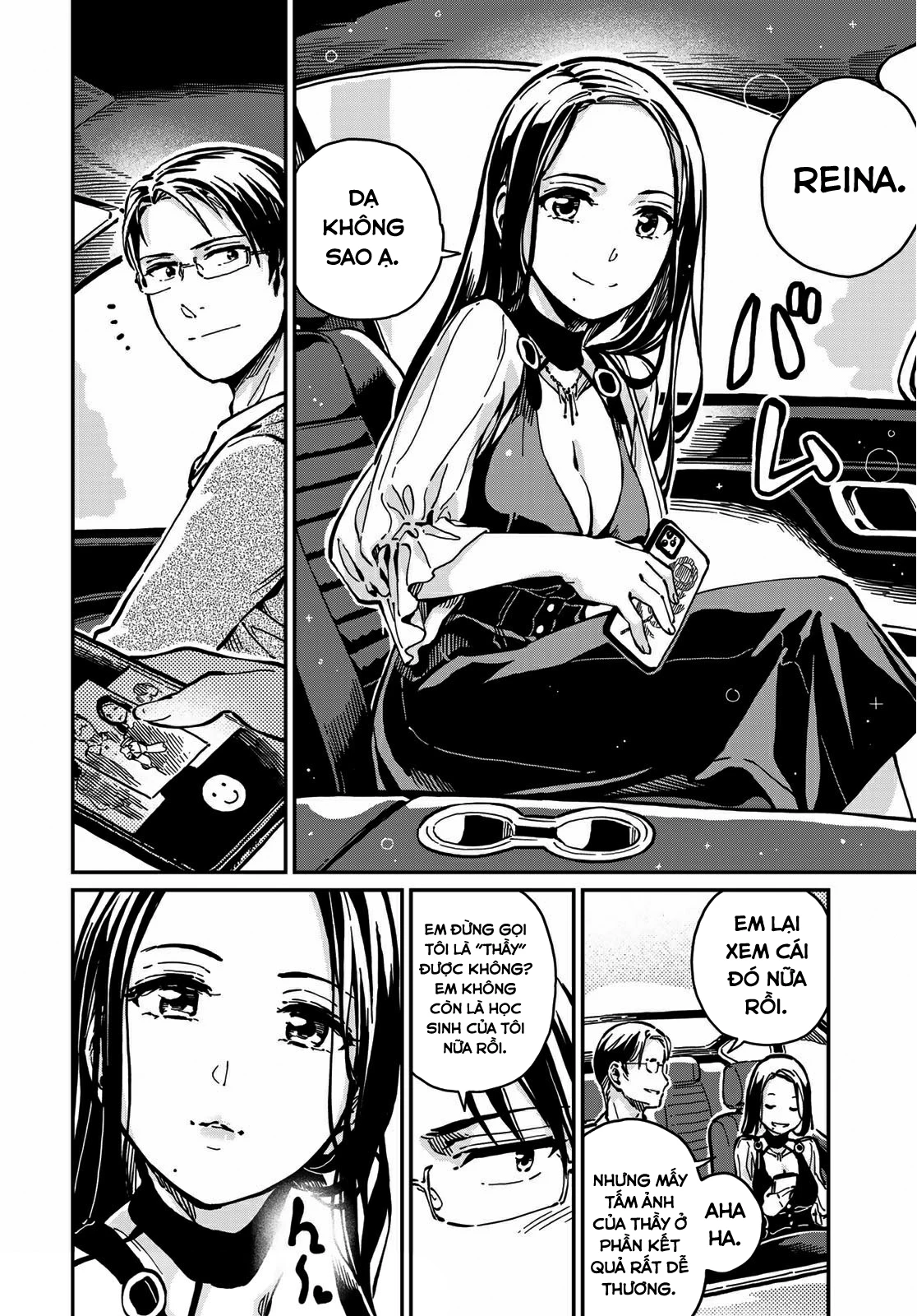 Love Score Chapter 7 - 42