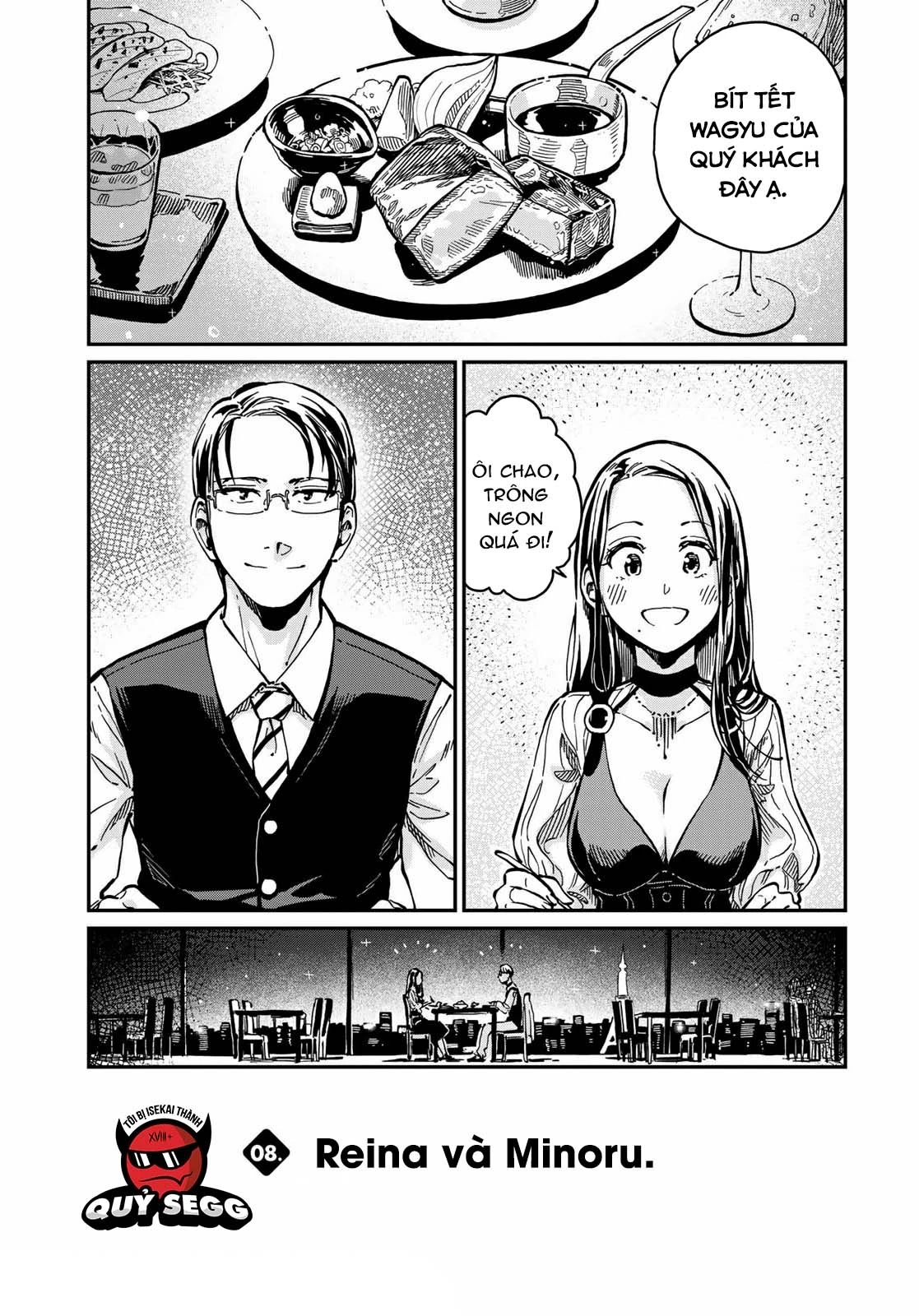 Love Score Chapter 8 - 4
