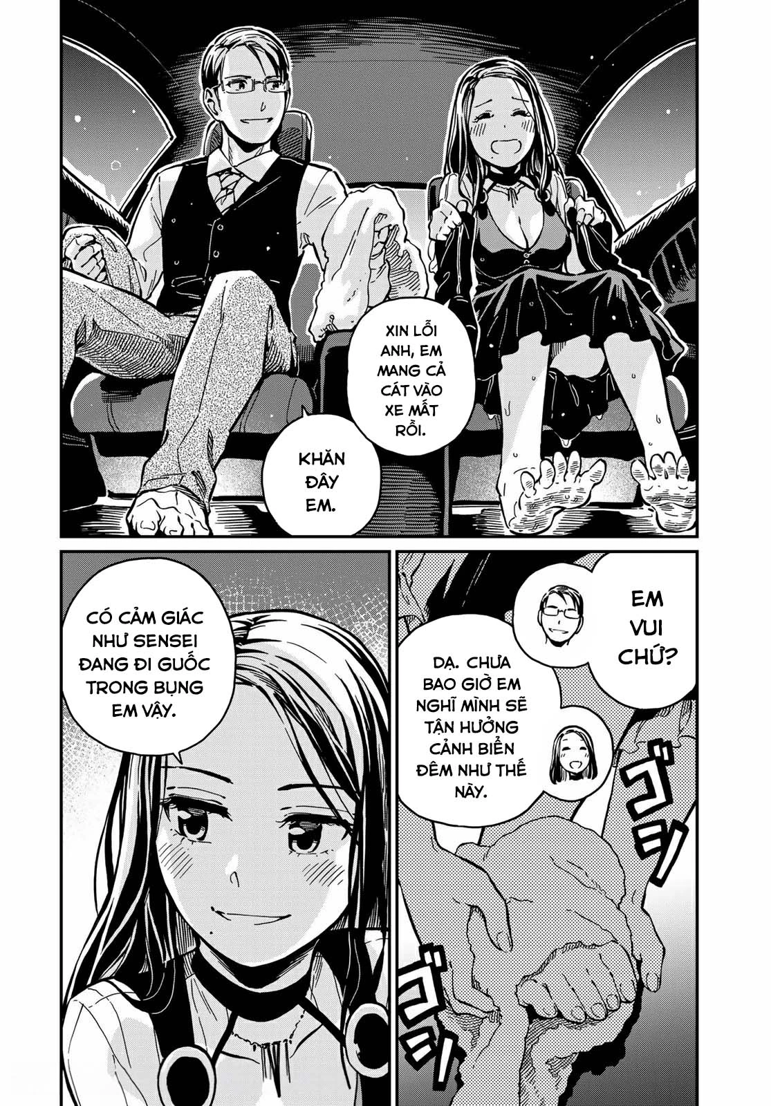 Love Score Chapter 8 - 11