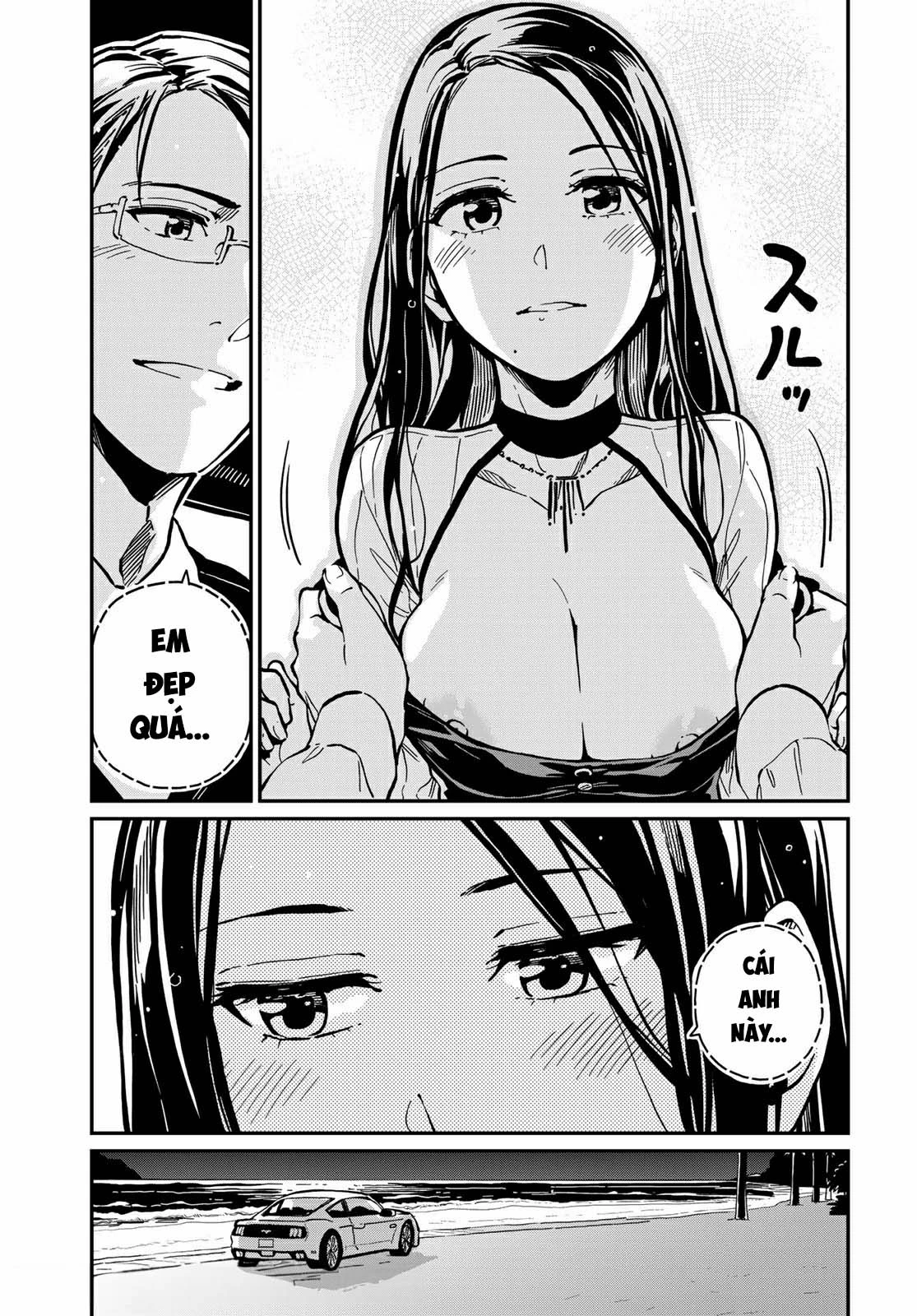Love Score Chapter 8 - 14