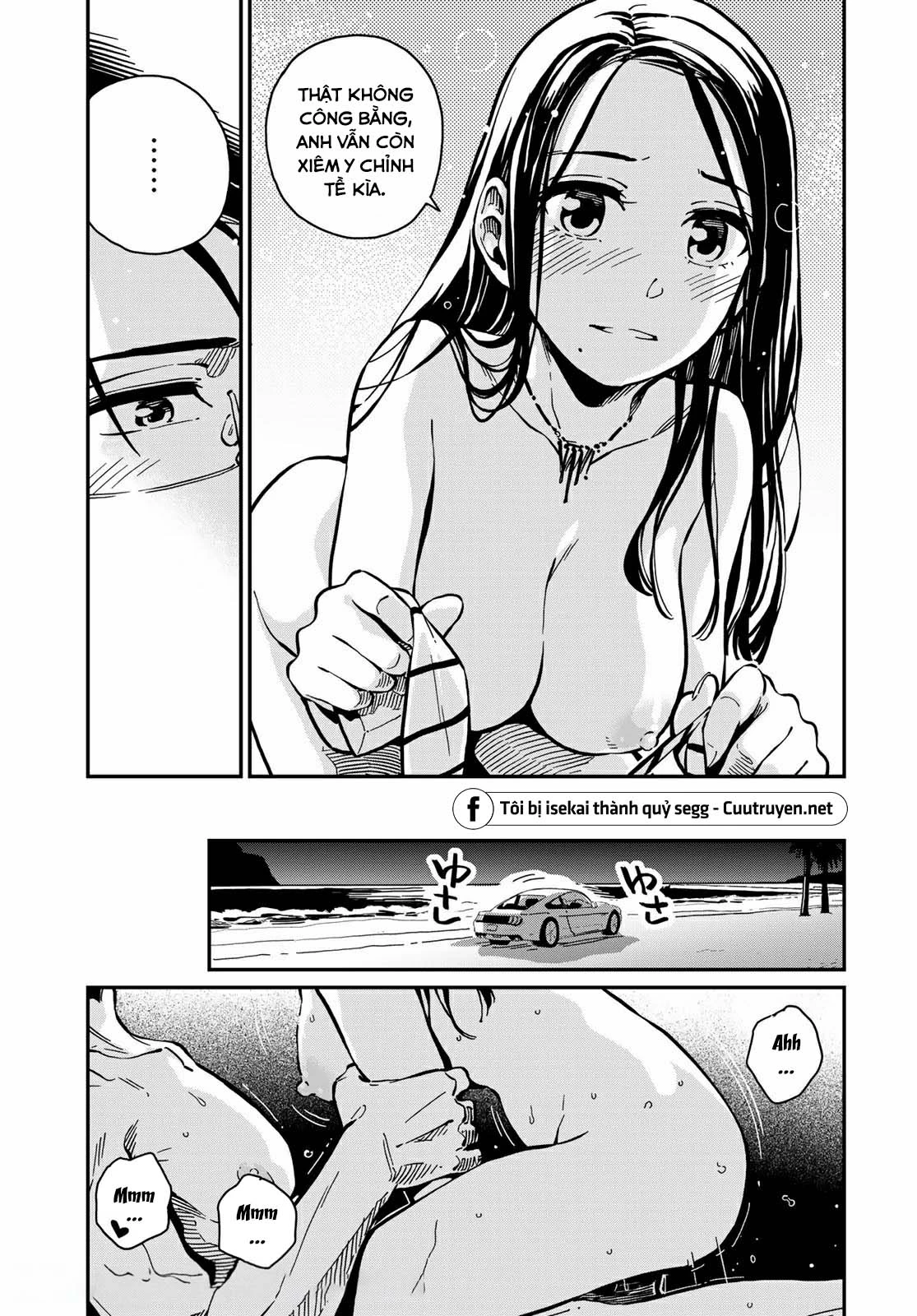 Love Score Chapter 8 - 17