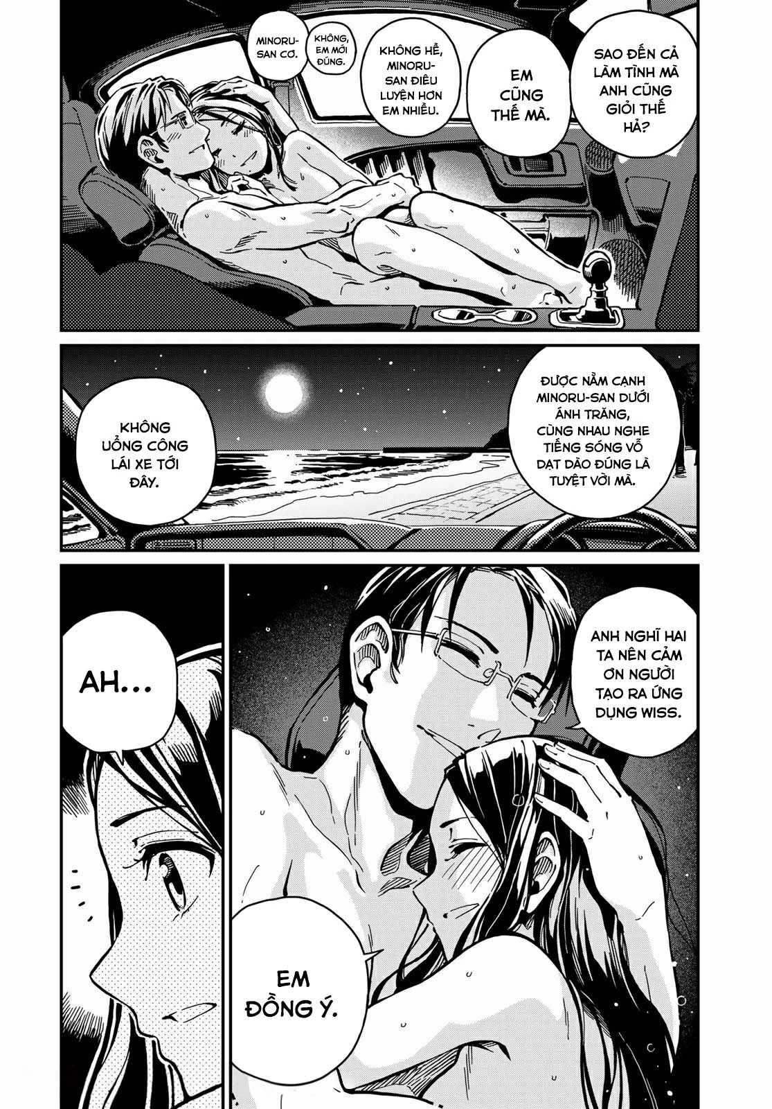 Love Score Chapter 8 - 20