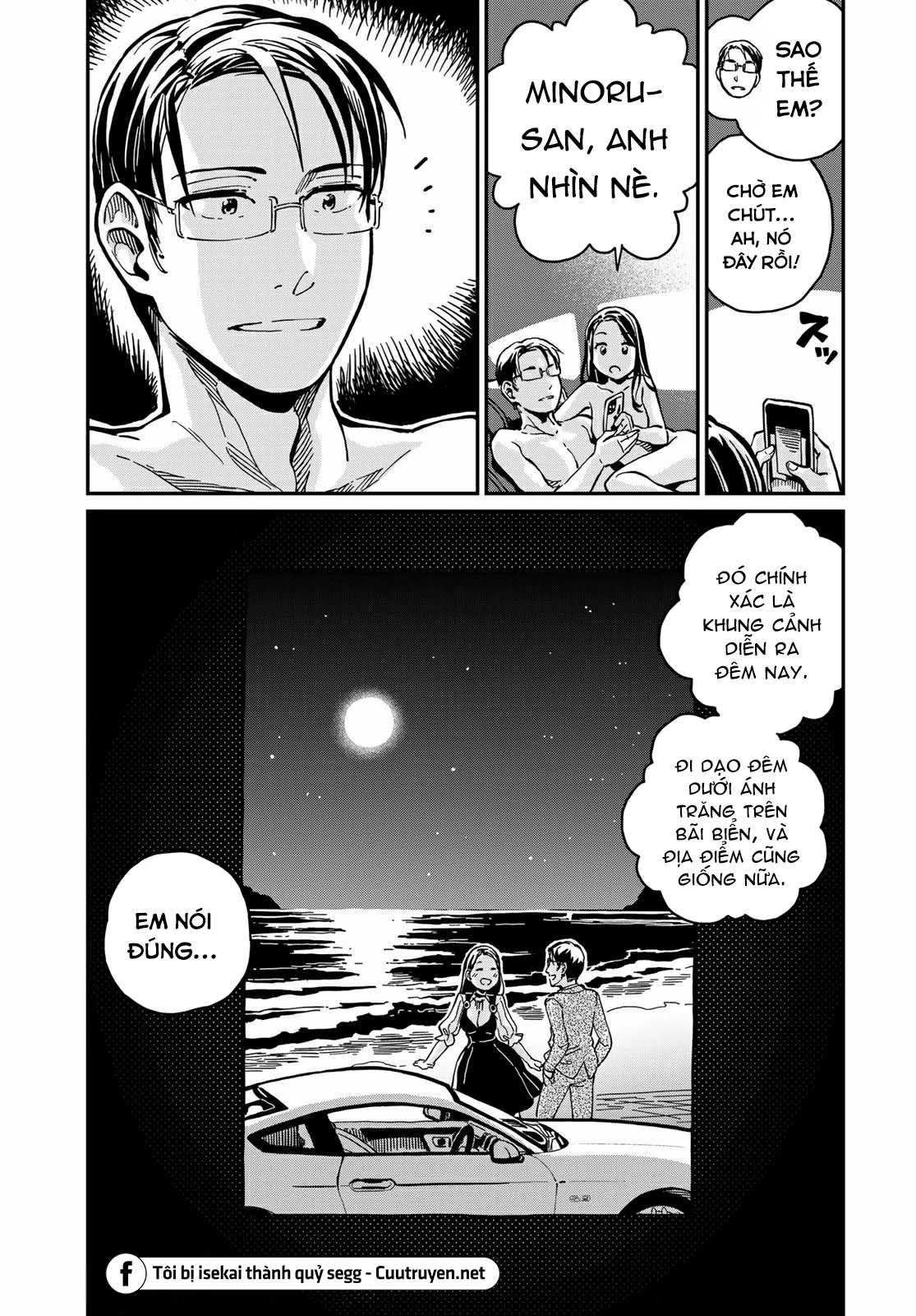 Love Score Chapter 8 - 21