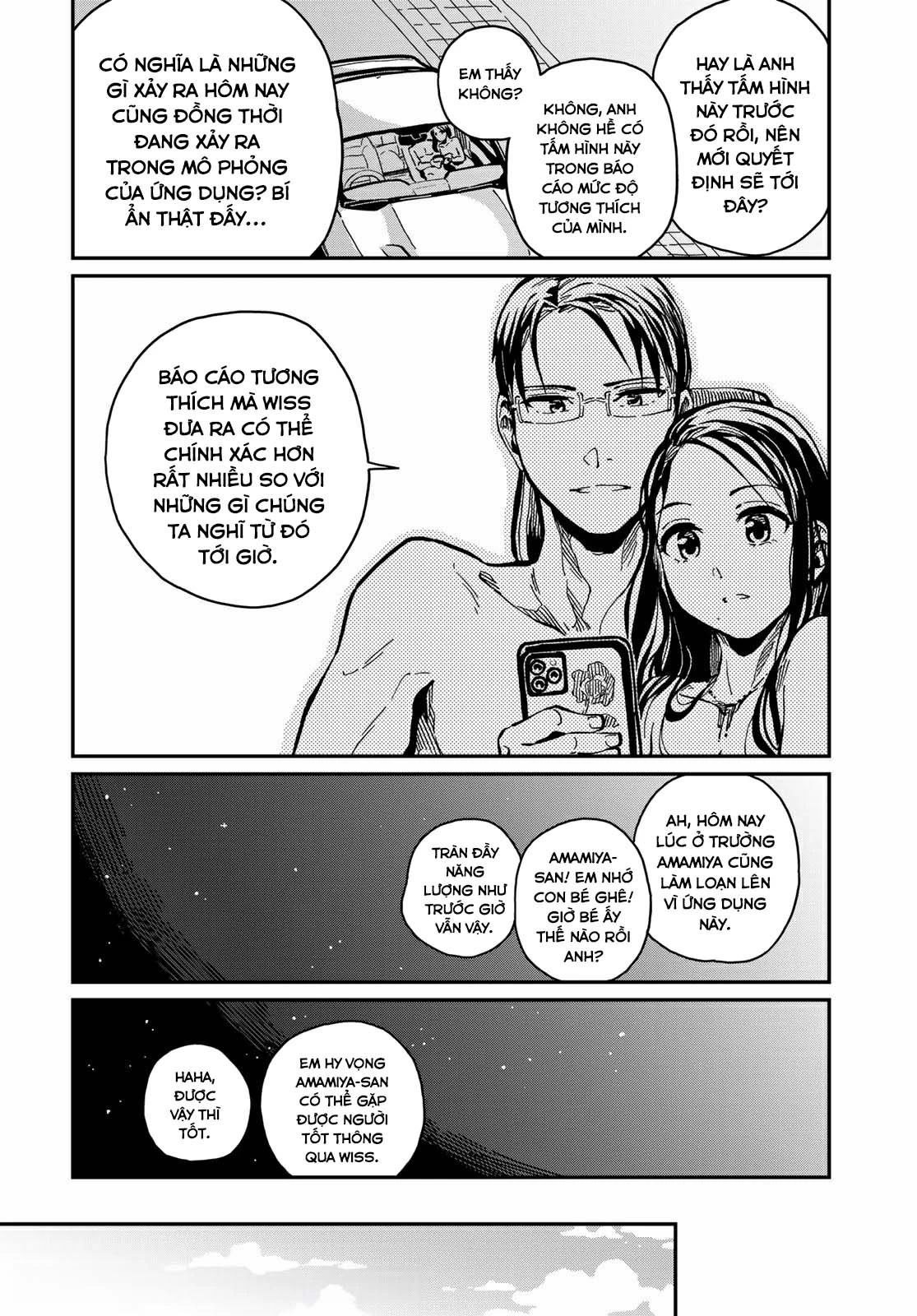 Love Score Chapter 8 - 22