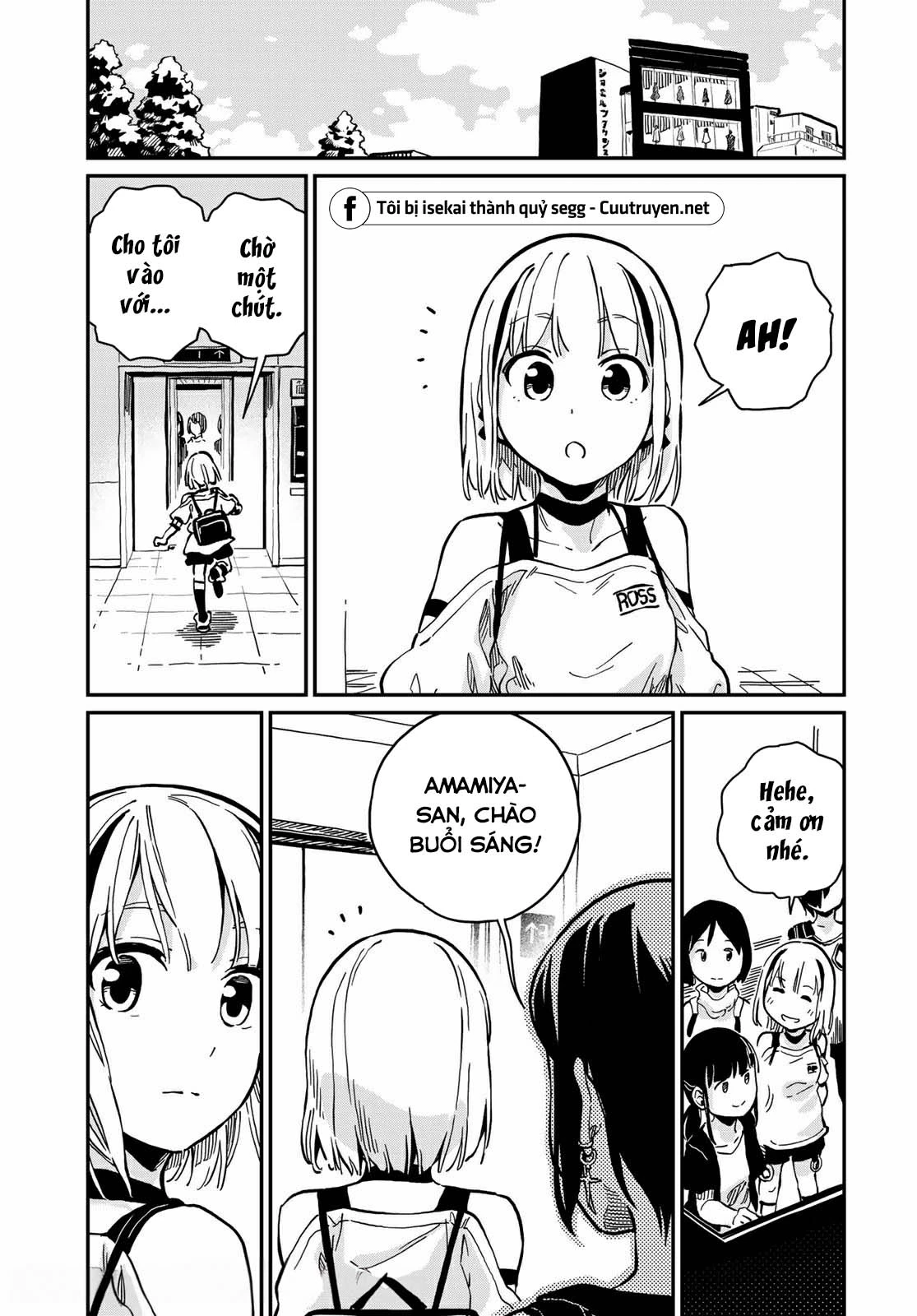 Love Score Chapter 8 - 23