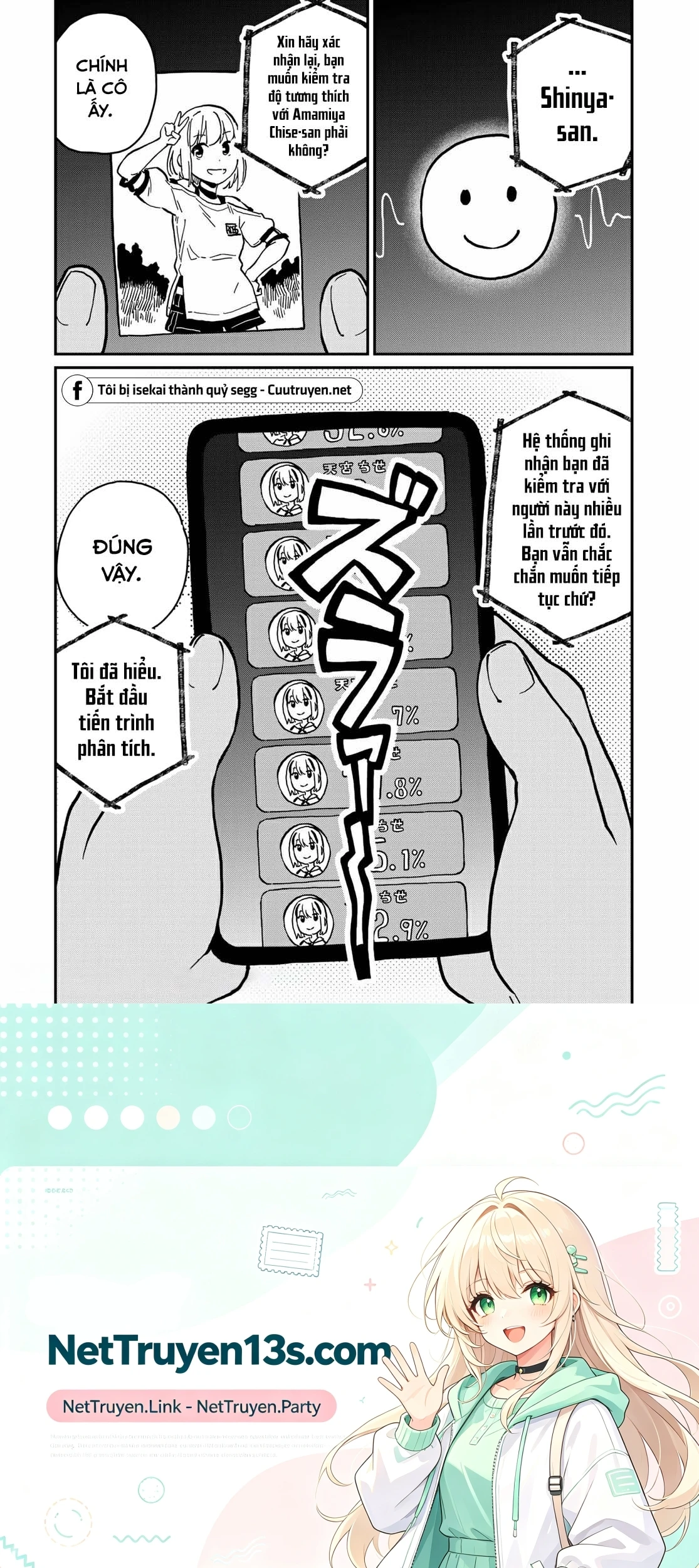 Love Score Chapter 8 - 26