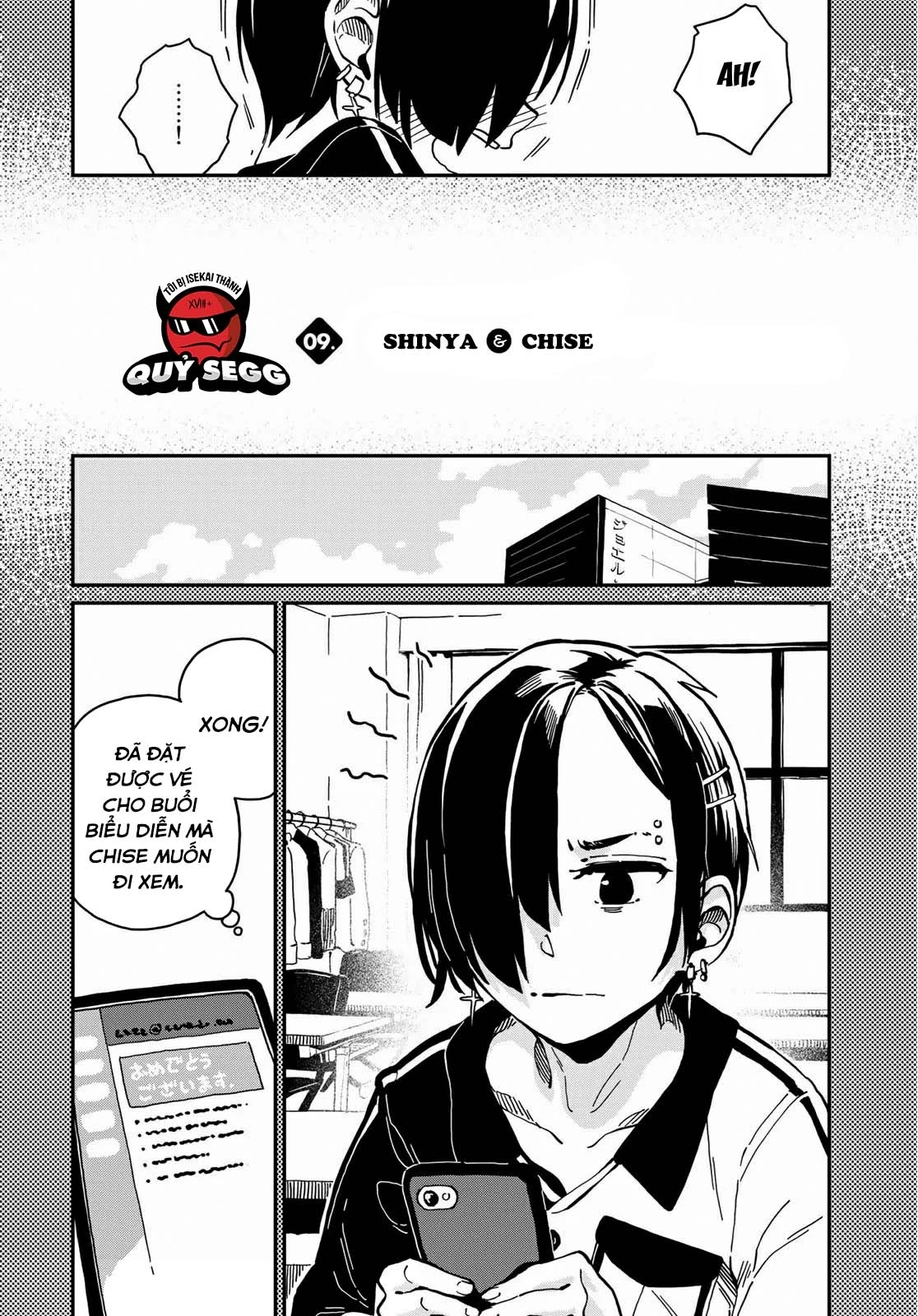 Love Score Chapter 9 - 6