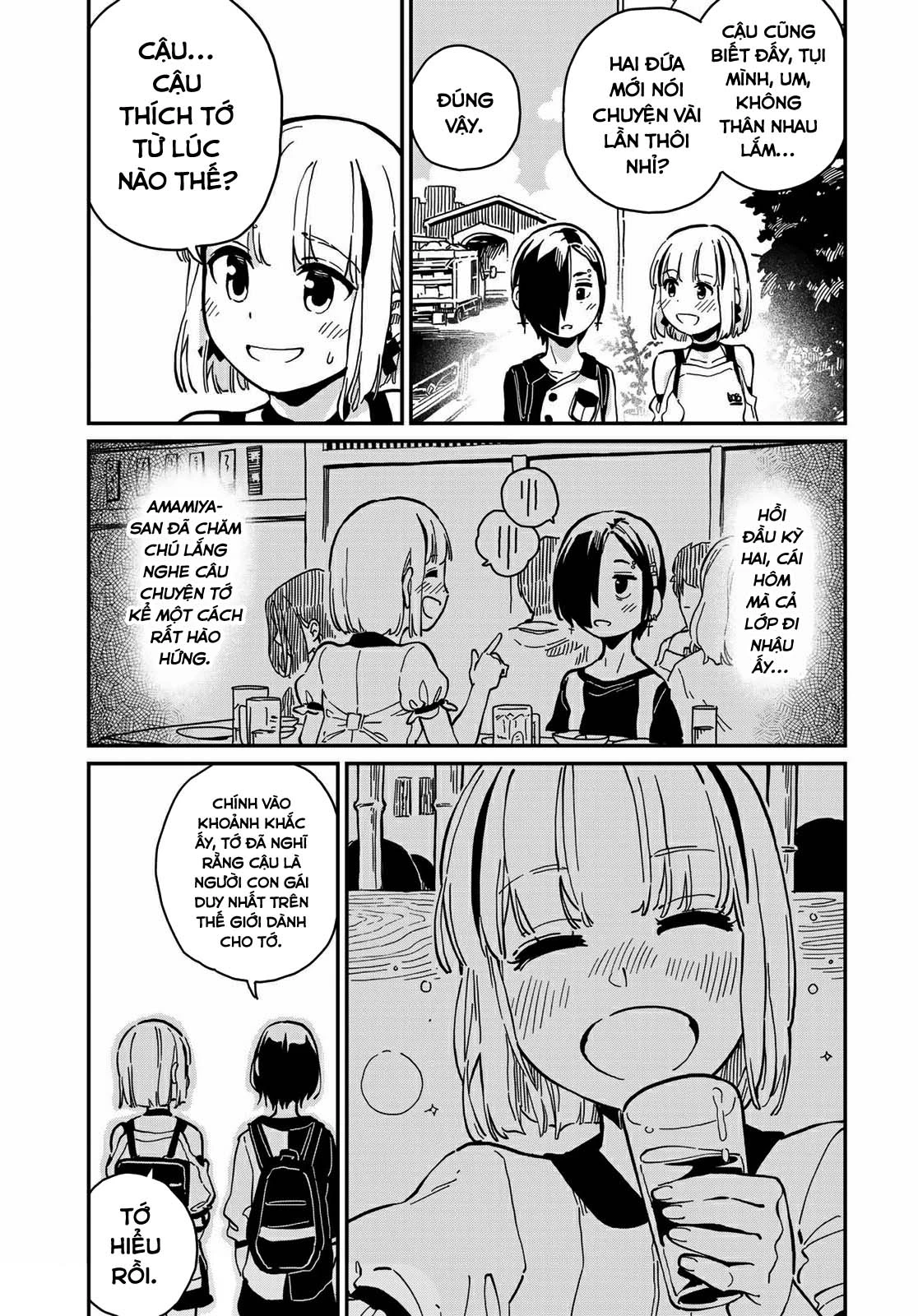 Love Score Chapter 9 - 25
