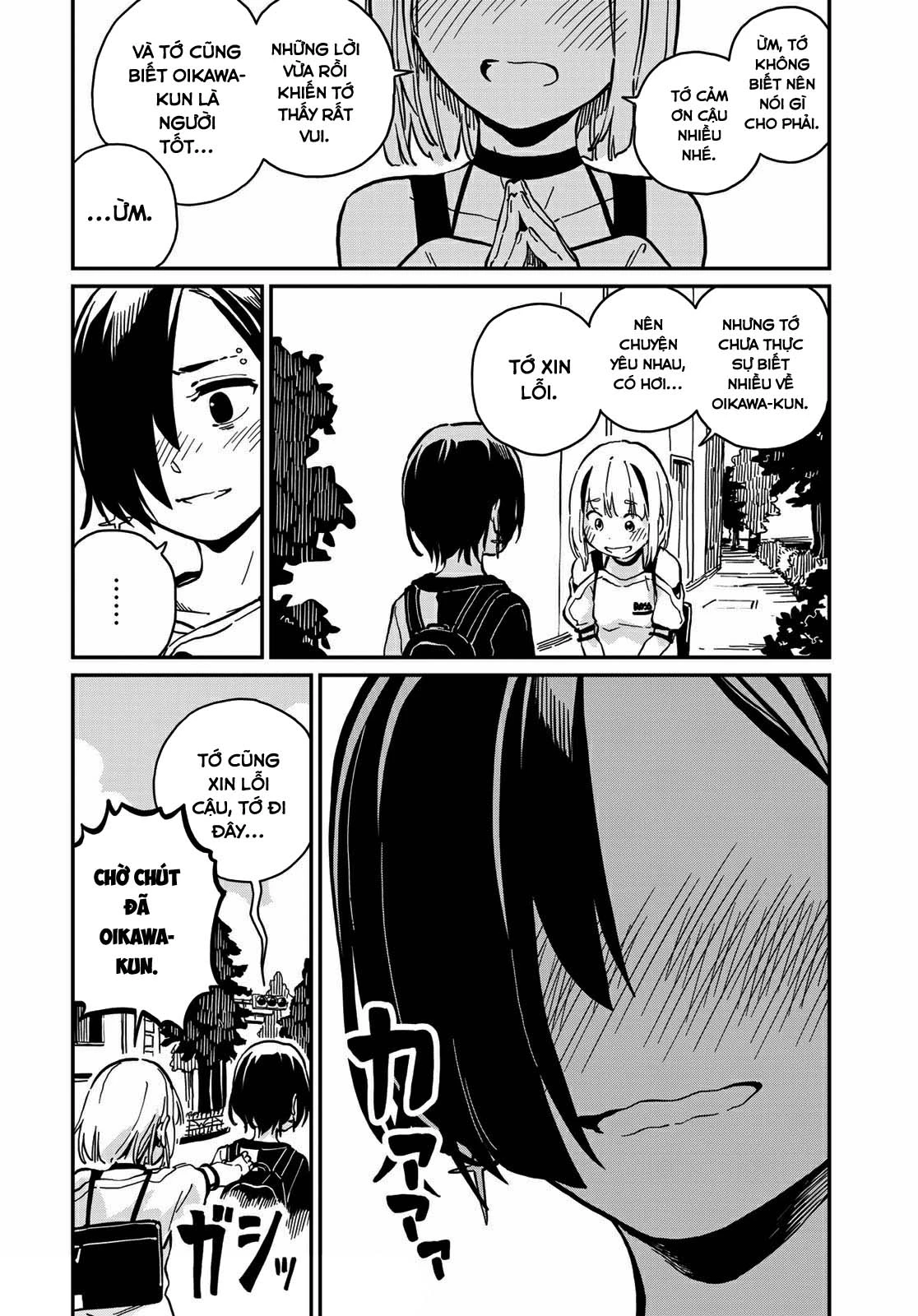 Love Score Chapter 9 - 26
