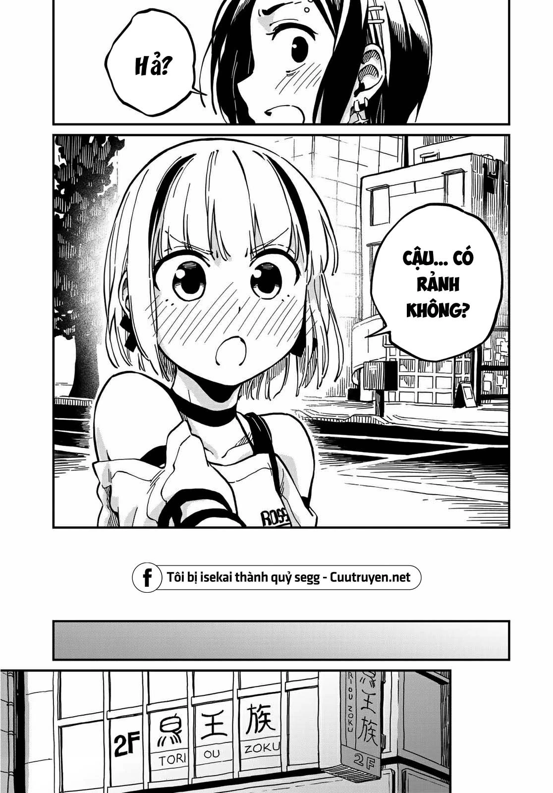 Love Score Chapter 9 - 27