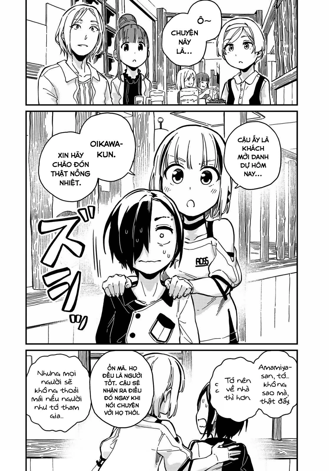 Love Score Chapter 9 - 28