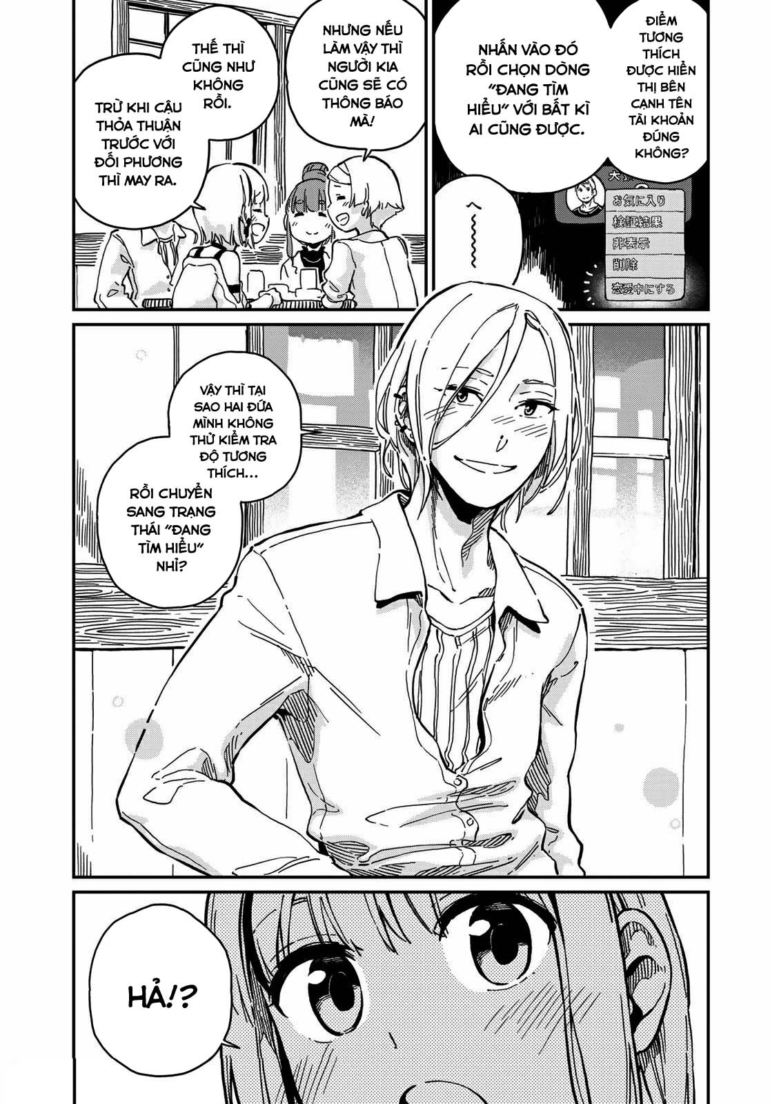 Love Score Chapter 9 - 33