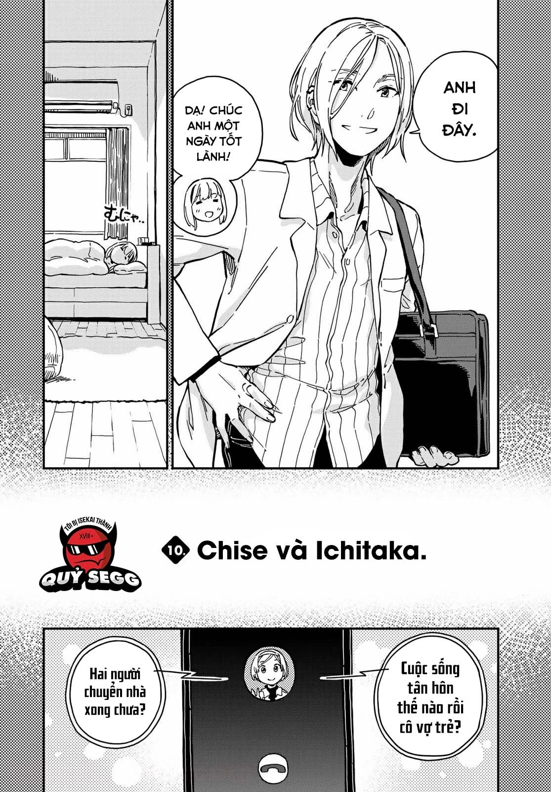 Love Score Chapter 10 - 5