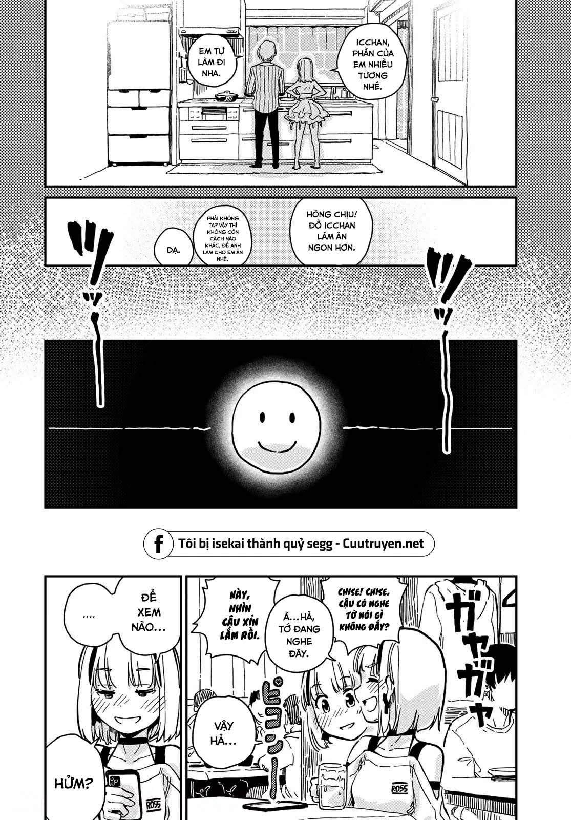 Love Score Chapter 10 - 23