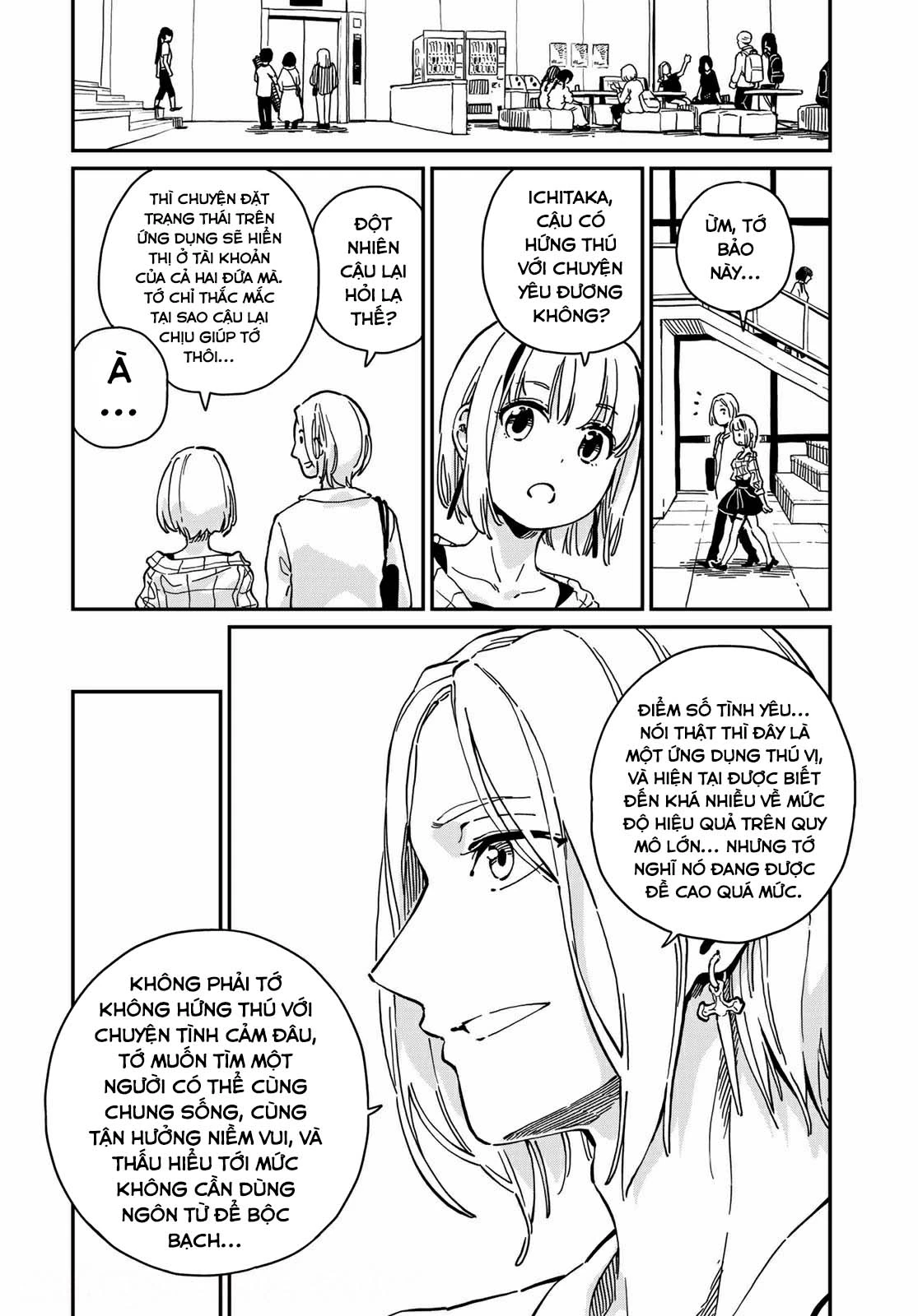 Love Score Chapter 10 - 27