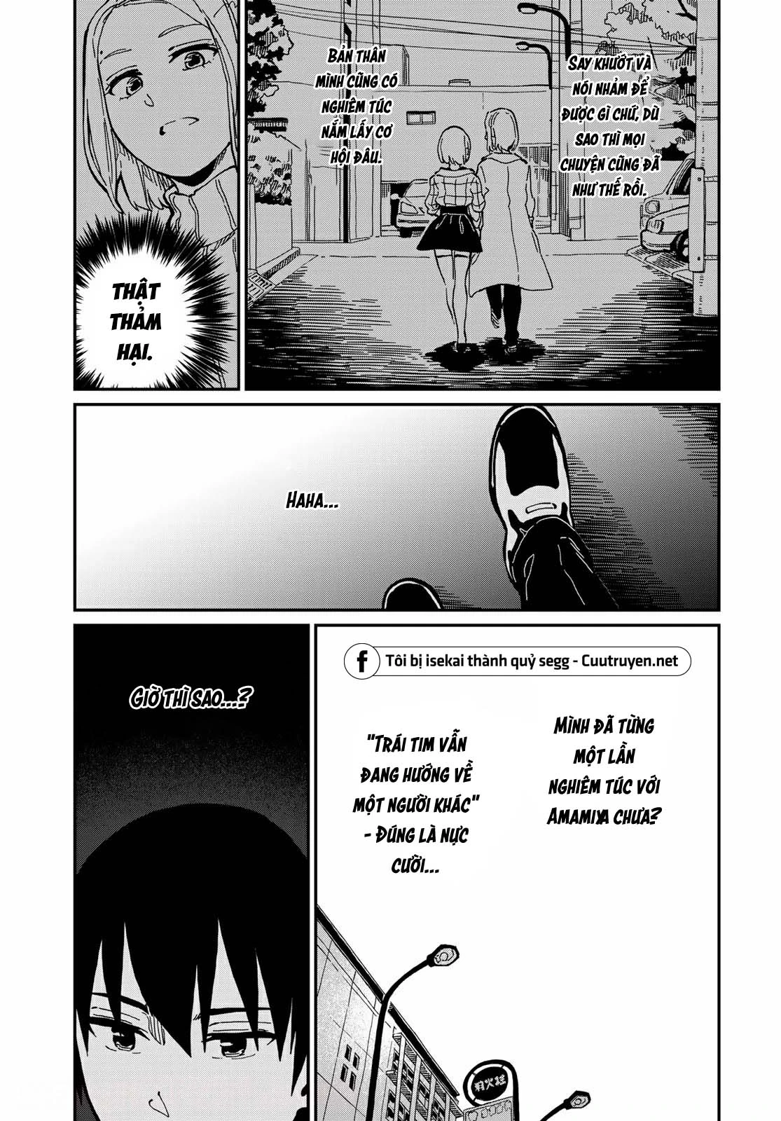 Love Score Chapter 11 - 14