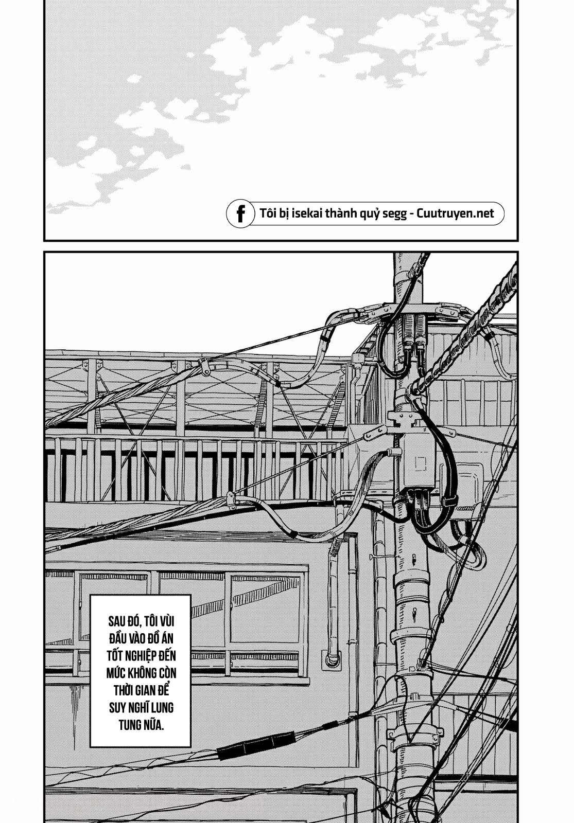 Love Score Chapter 11 - 17