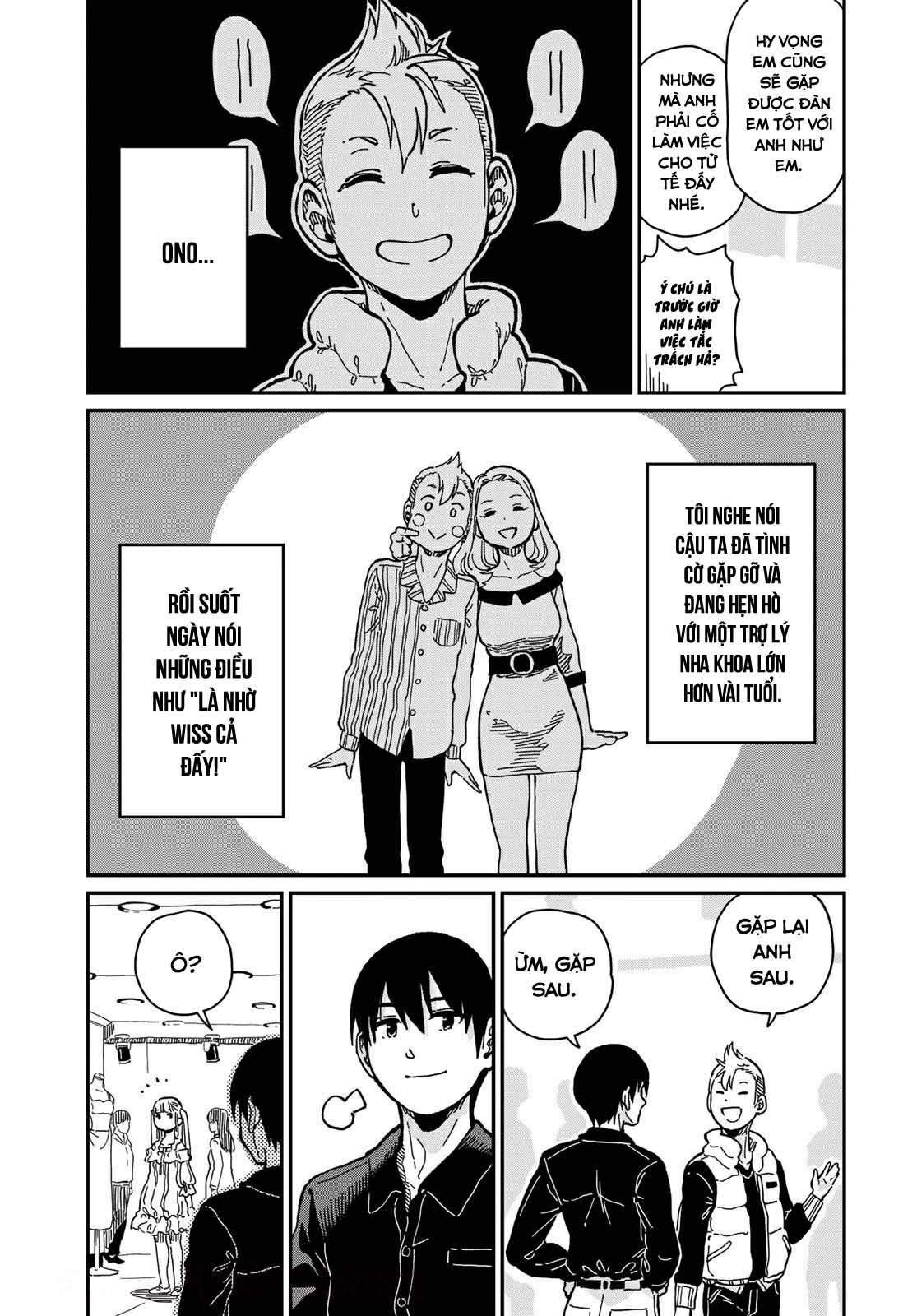 Love Score Chapter 11 - 22