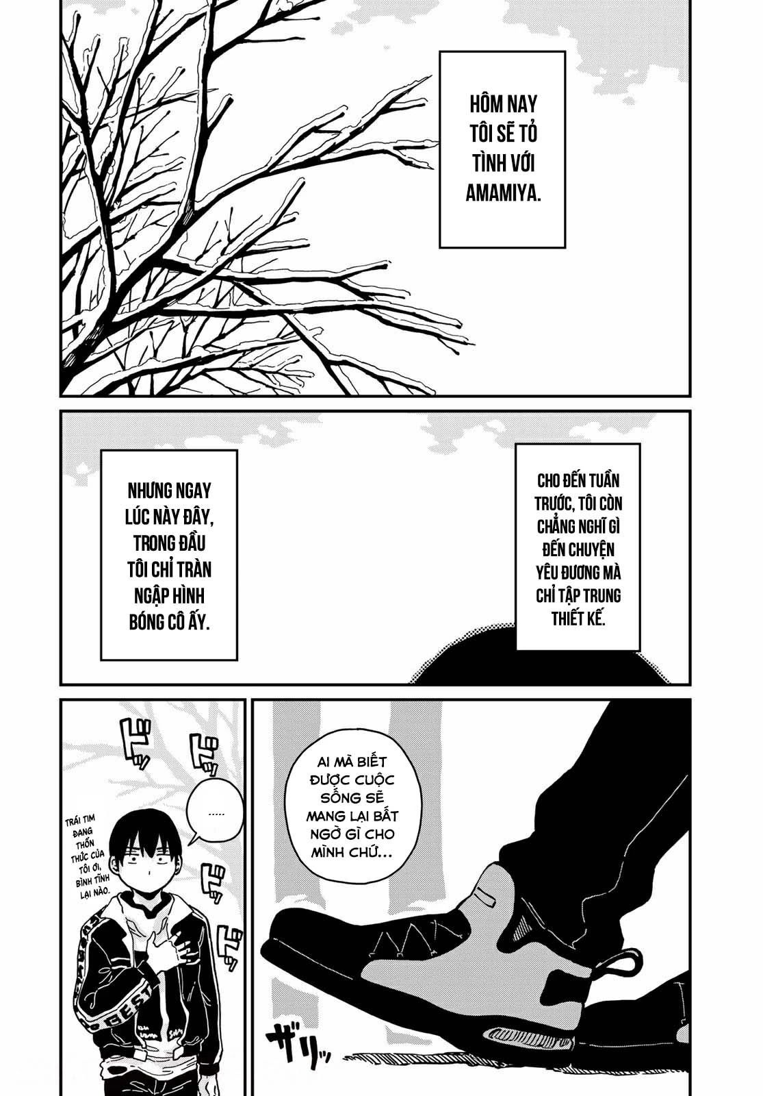 Love Score Chapter 11 - 33