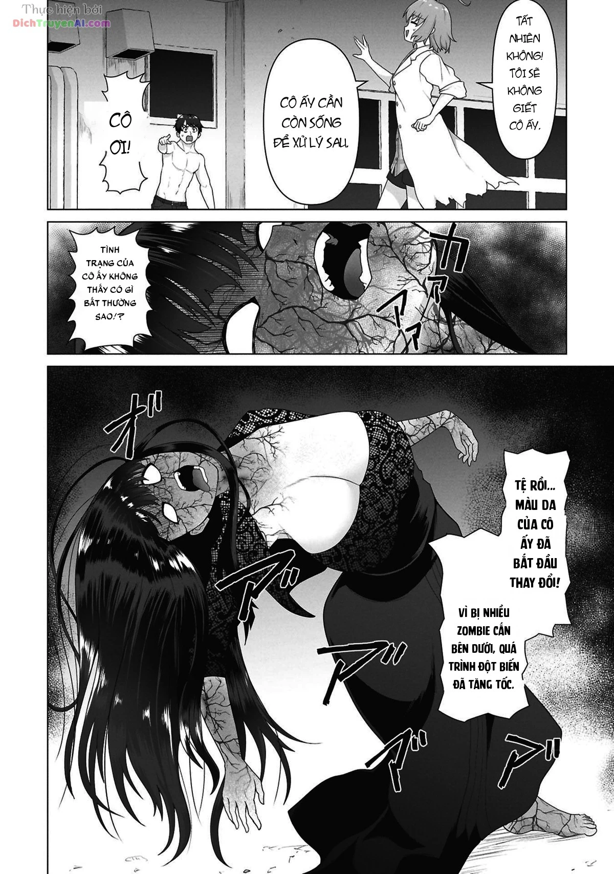 Chỉ Có Vắc-xin Của Tôi Mới Cứu Được Thế Giới Zombie Chapter 45 - 10