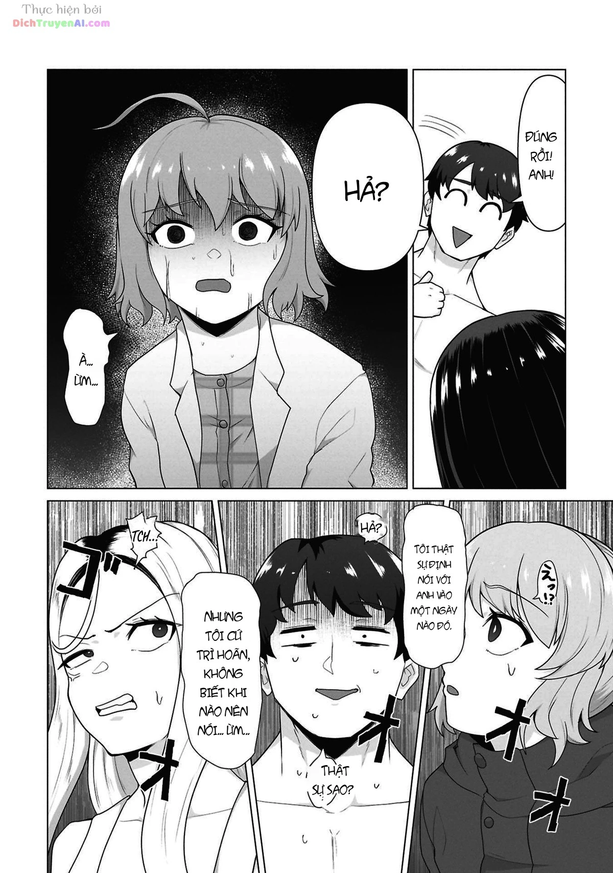 Chỉ Có Vắc-xin Của Tôi Mới Cứu Được Thế Giới Zombie Chapter 46 - 8