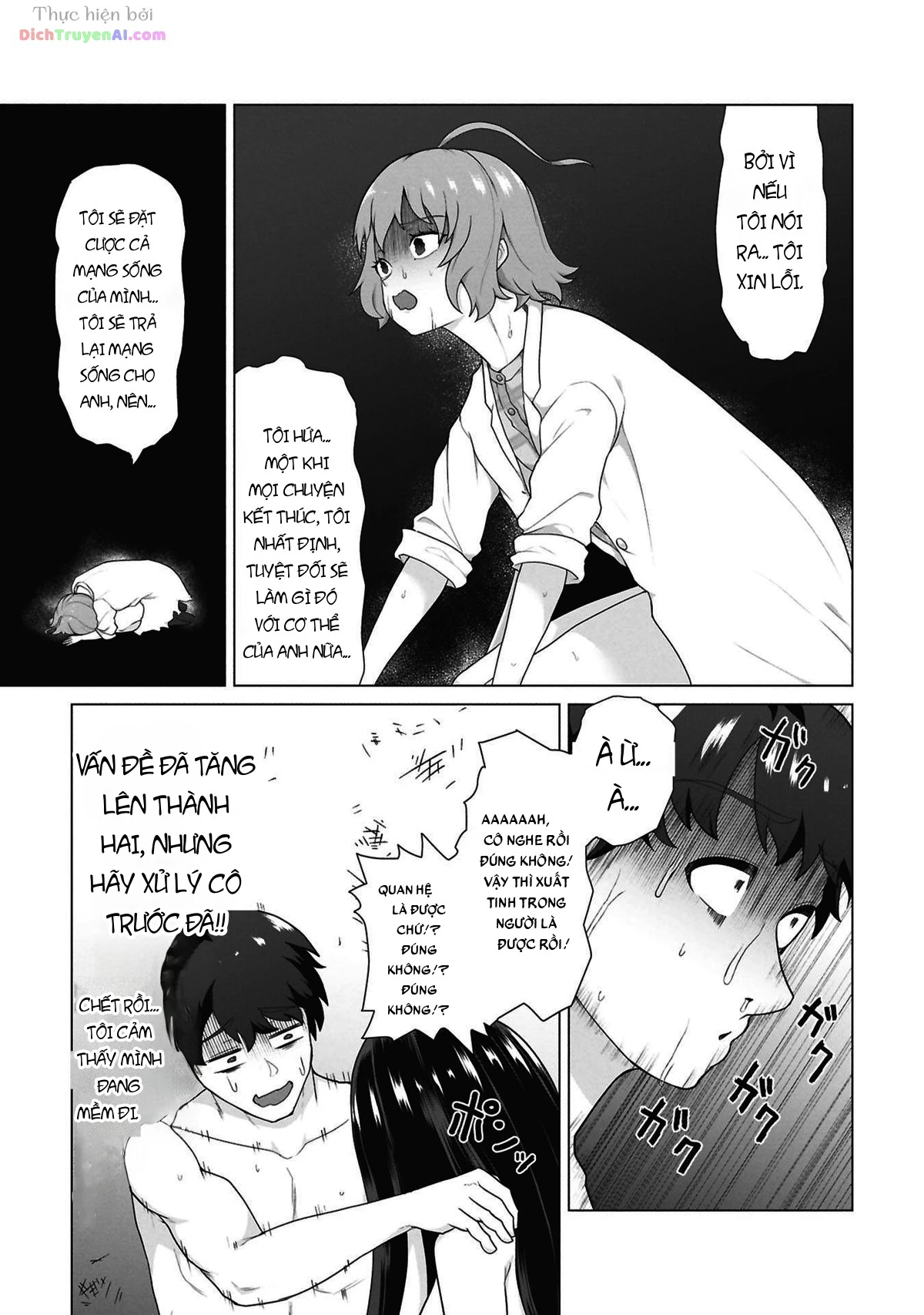 Chỉ Có Vắc-xin Của Tôi Mới Cứu Được Thế Giới Zombie Chapter 46 - 9