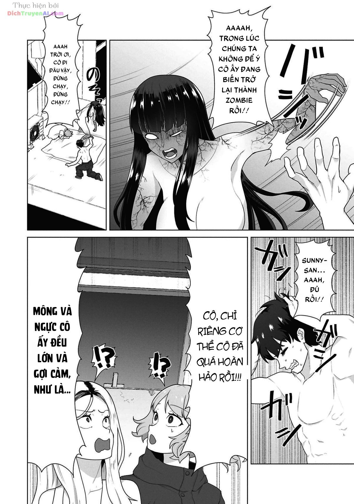 Chỉ Có Vắc-xin Của Tôi Mới Cứu Được Thế Giới Zombie Chapter 46 - 10