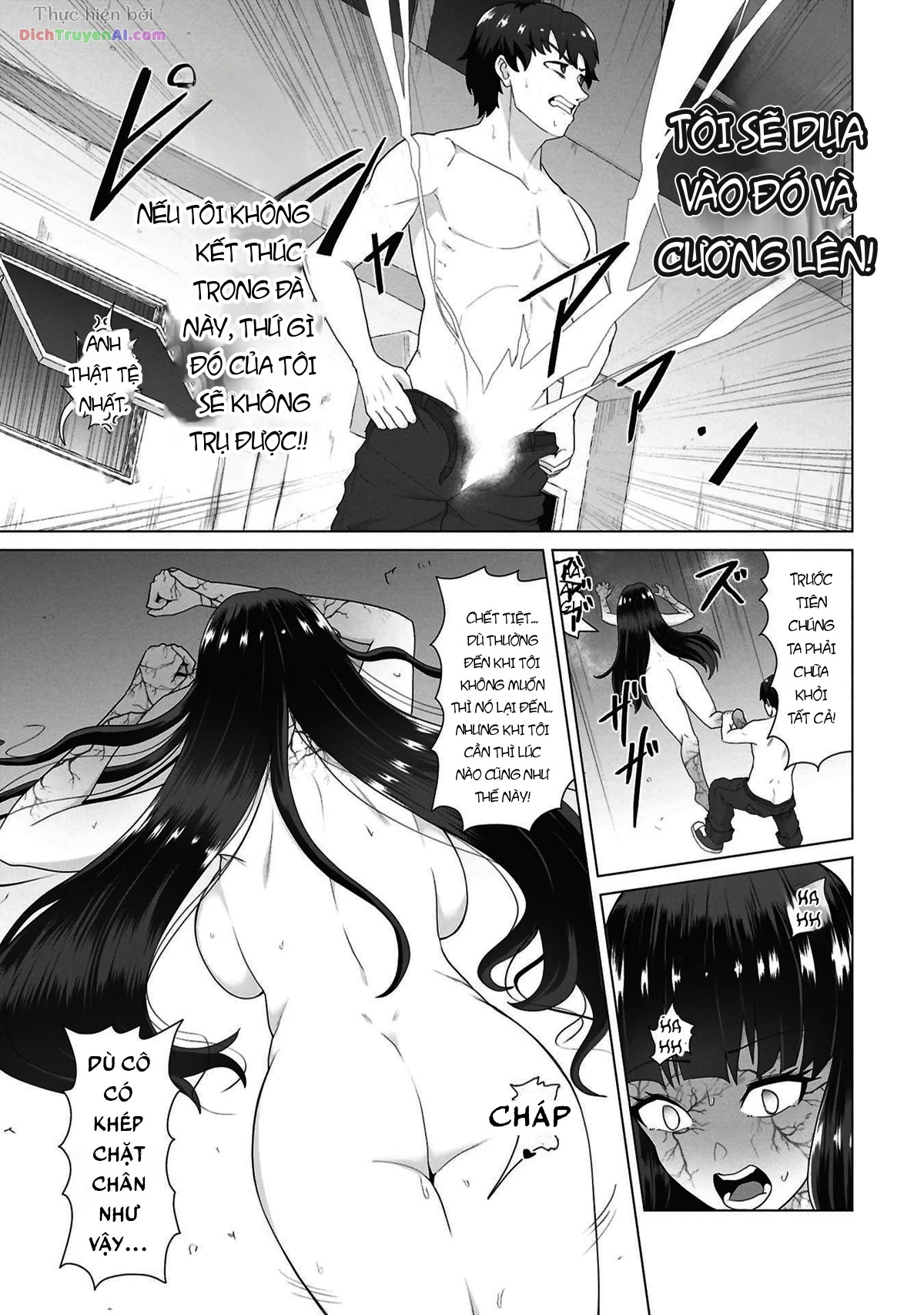 Chỉ Có Vắc-xin Của Tôi Mới Cứu Được Thế Giới Zombie Chapter 46 - 11