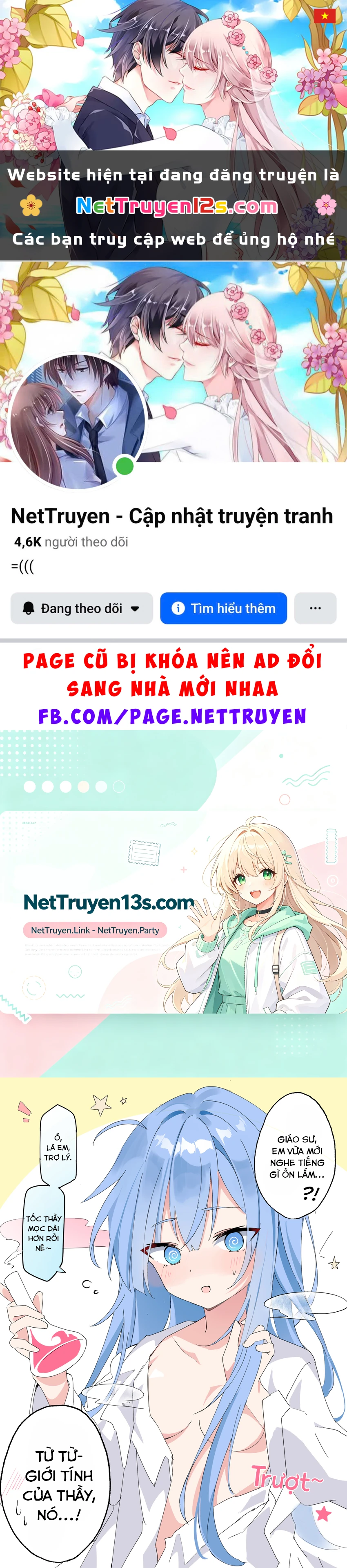 Giáo sư trở thành Bé gái Chapter 1 - 1