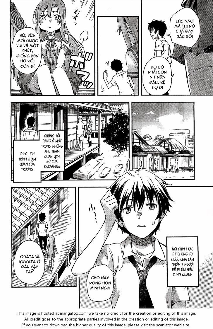 Oukoku Game Chapter 1 - 5