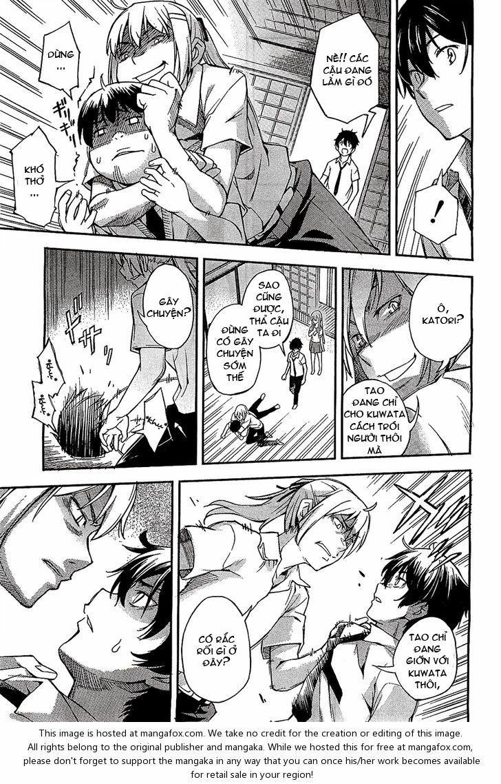 Oukoku Game Chapter 1 - 6