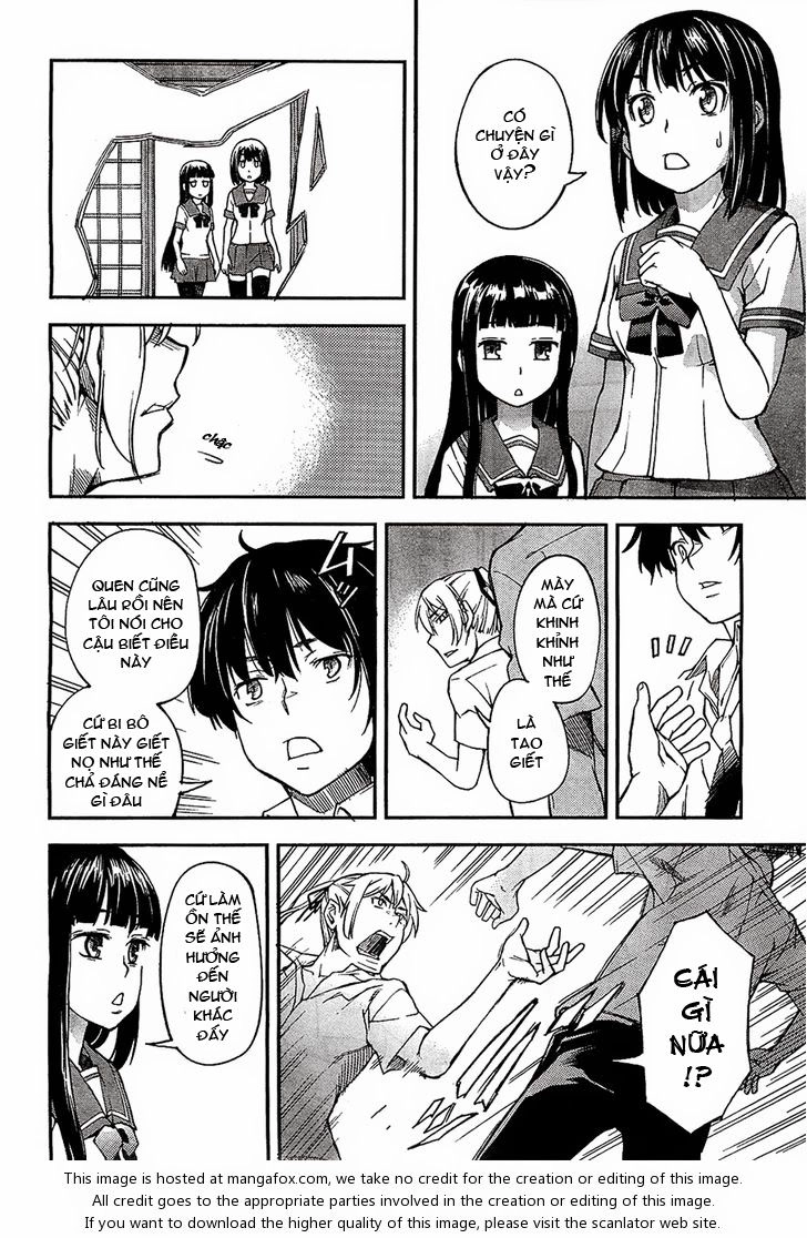 Oukoku Game Chapter 1 - 7