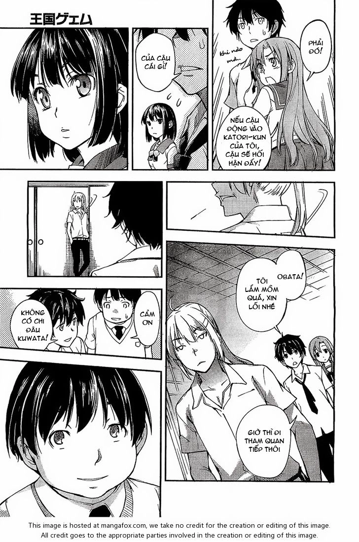 Oukoku Game Chapter 1 - 8