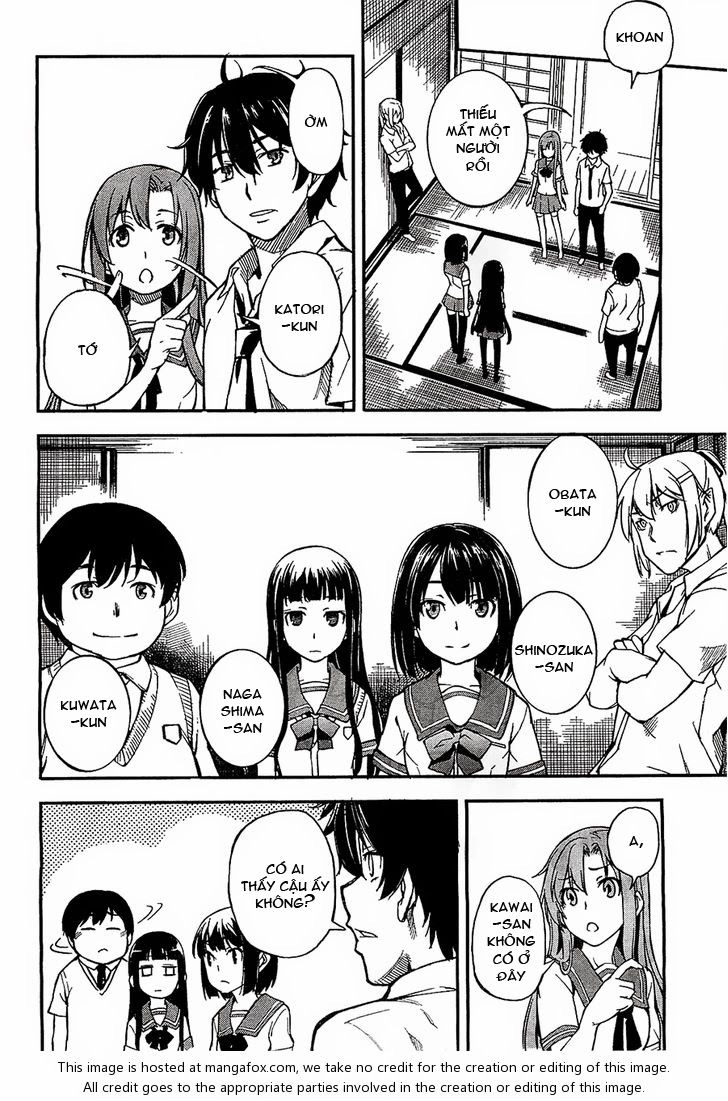 Oukoku Game Chapter 1 - 9