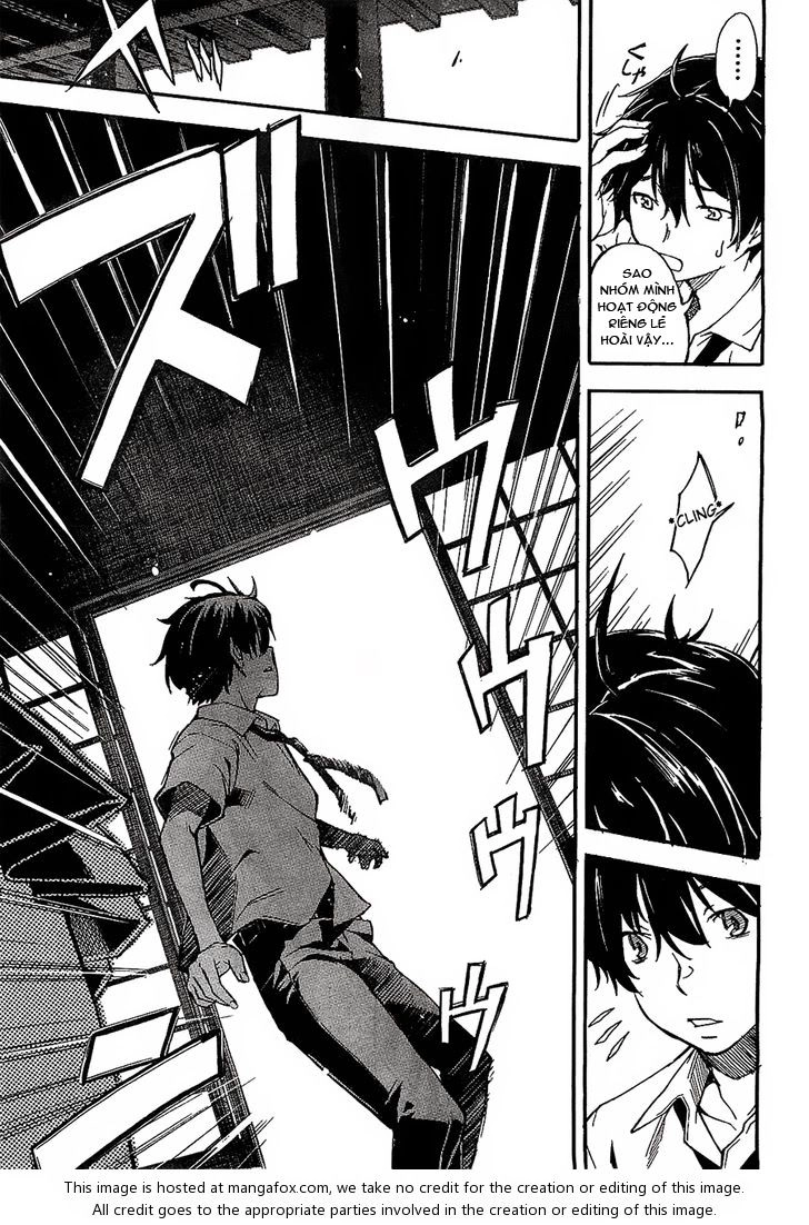 Oukoku Game Chapter 1 - 10