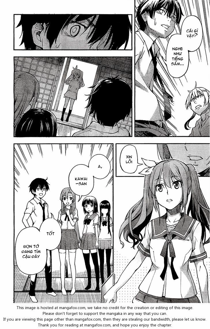 Oukoku Game Chapter 1 - 11