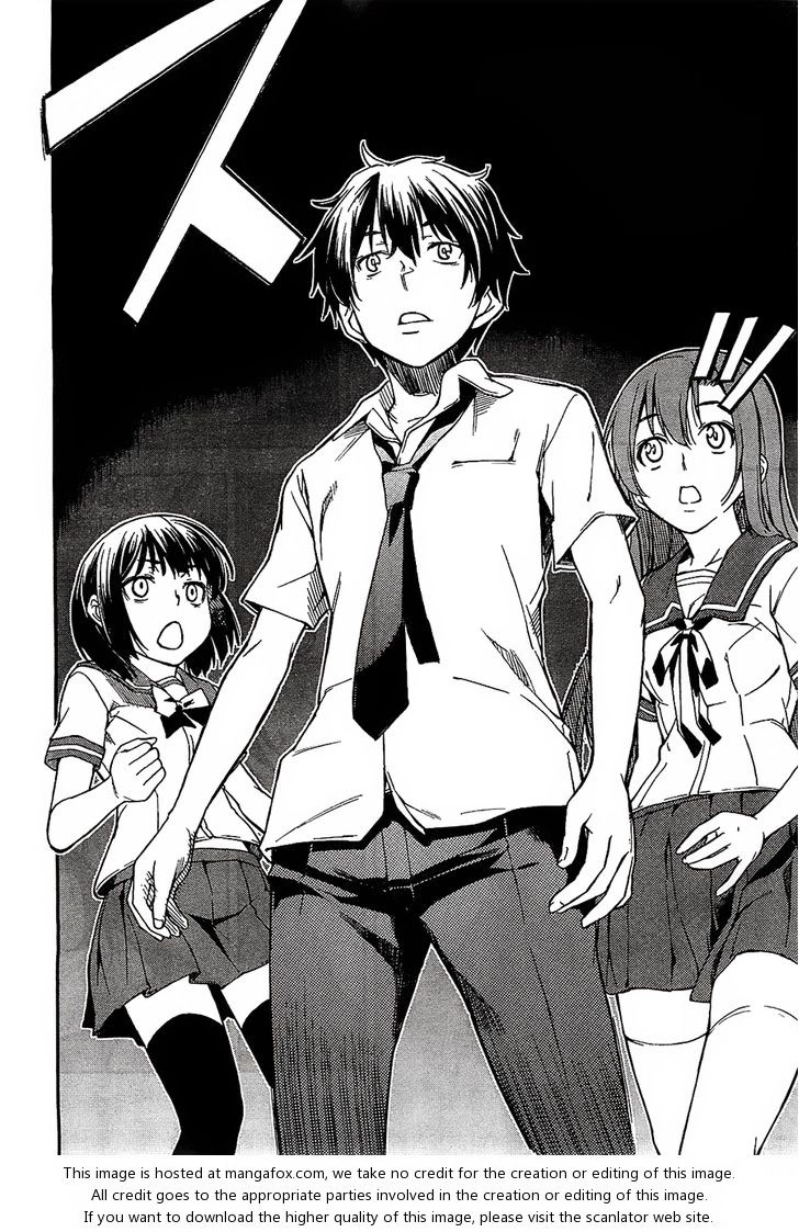 Oukoku Game Chapter 1 - 13