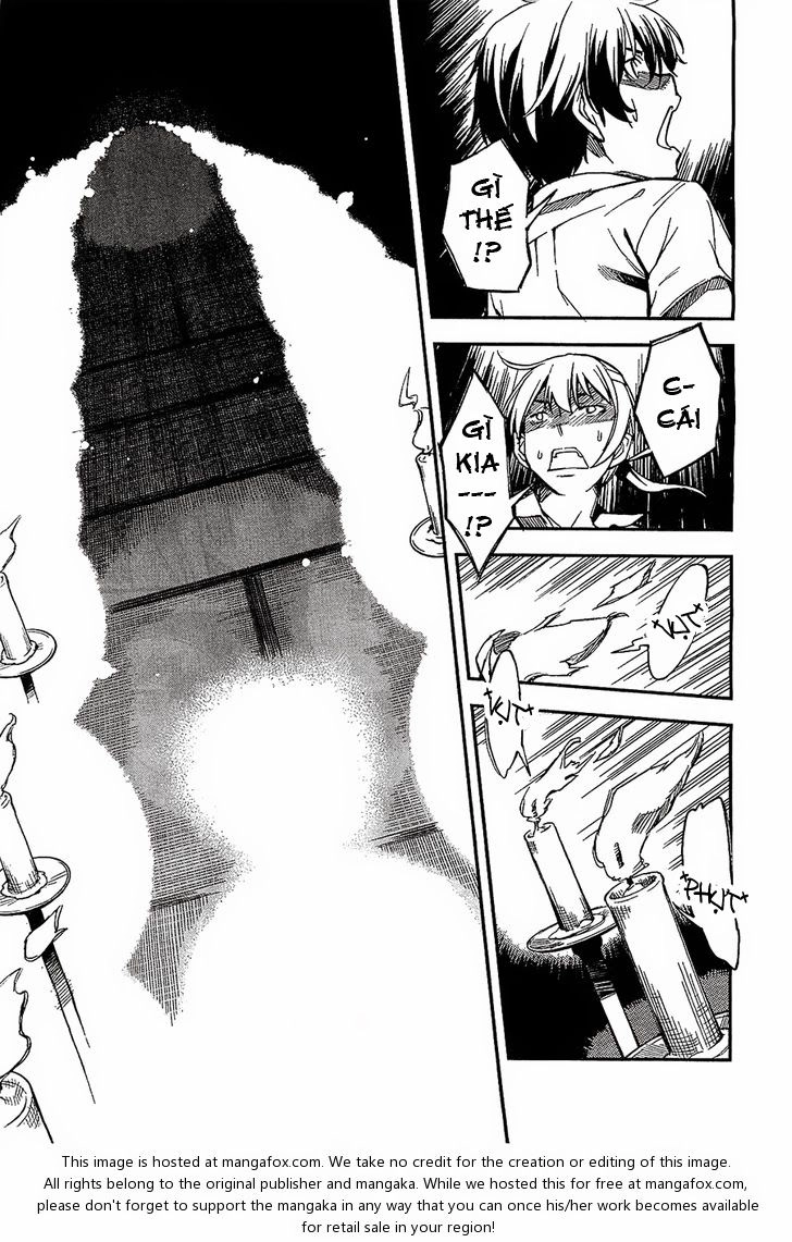 Oukoku Game Chapter 1 - 14