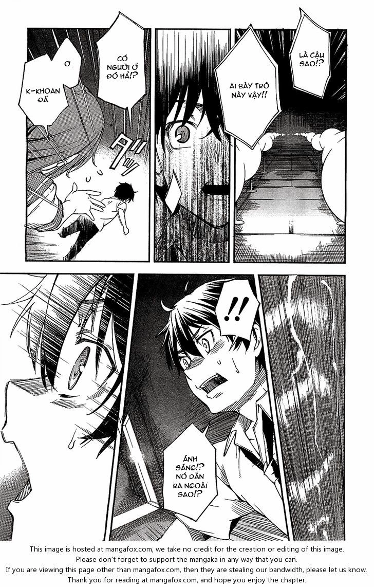 Oukoku Game Chapter 1 - 16