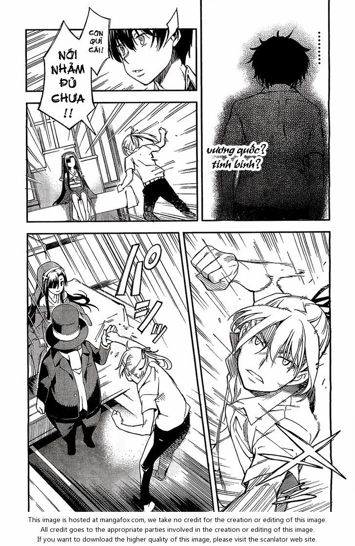 Oukoku Game Chapter 1 - 18