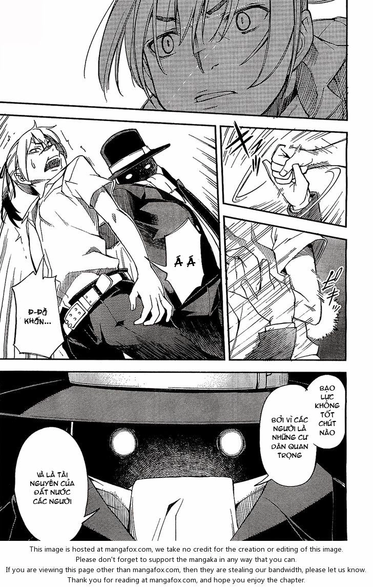 Oukoku Game Chapter 1 - 19